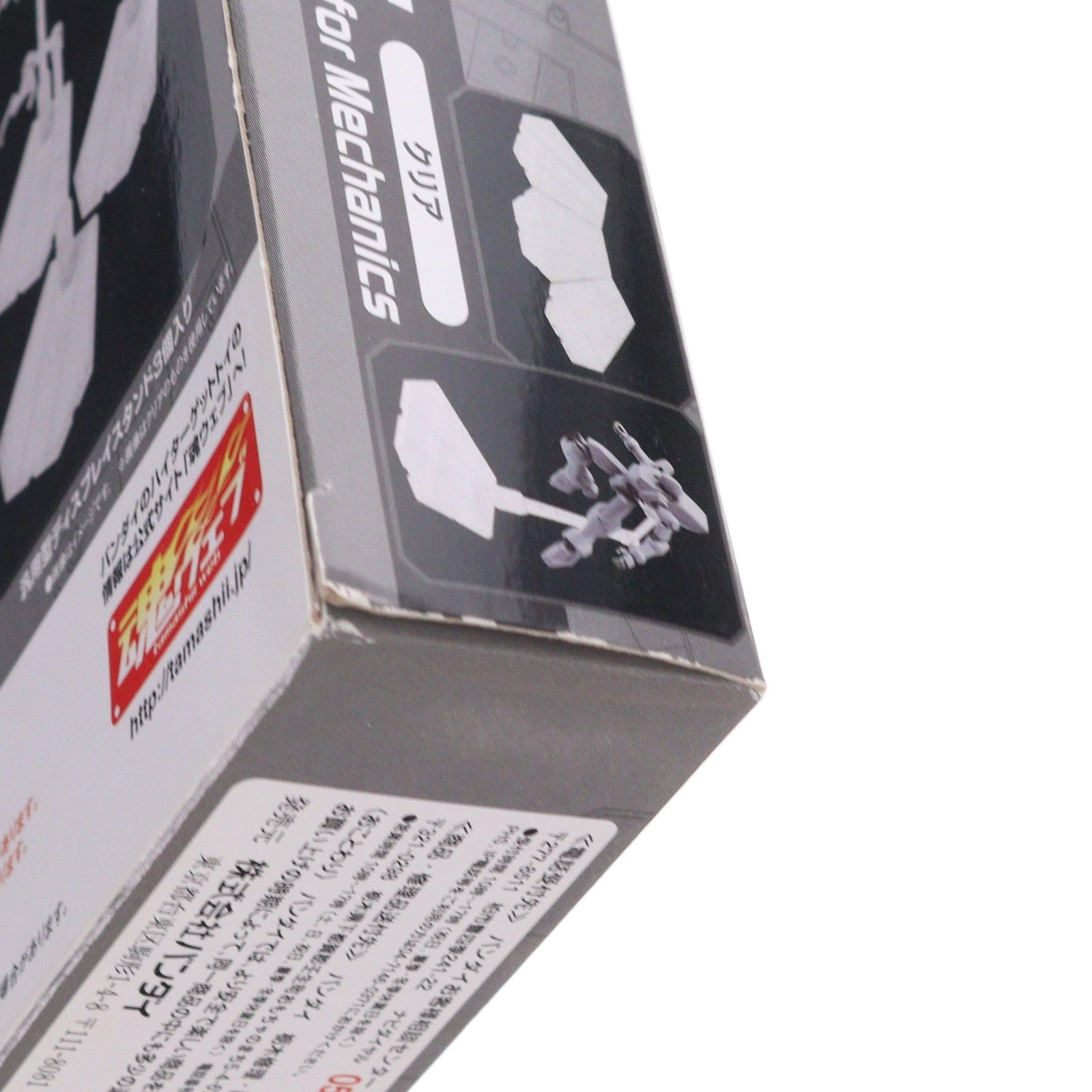 【中古即納】[FIG] 魂STAGE(魂ステージ) ACT.5 forMechanics クリア フィギュア用アクセサリ バンダイ(20170930)