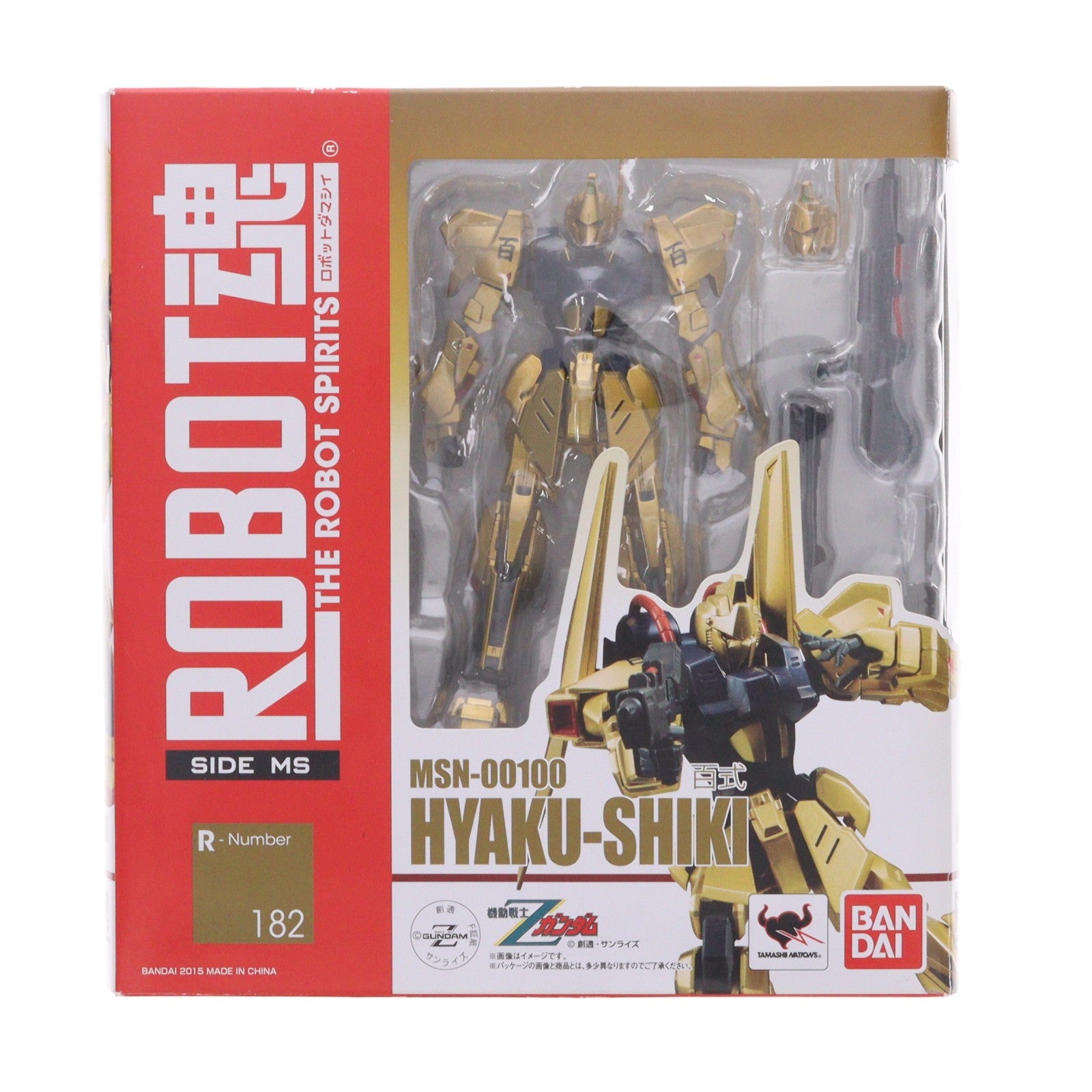 【中古即納】[FIG] ROBOT魂(SIDE MS) 百式 機動戦士Zガンダム 完成品 可動フィギュア バンダイ(20150620)