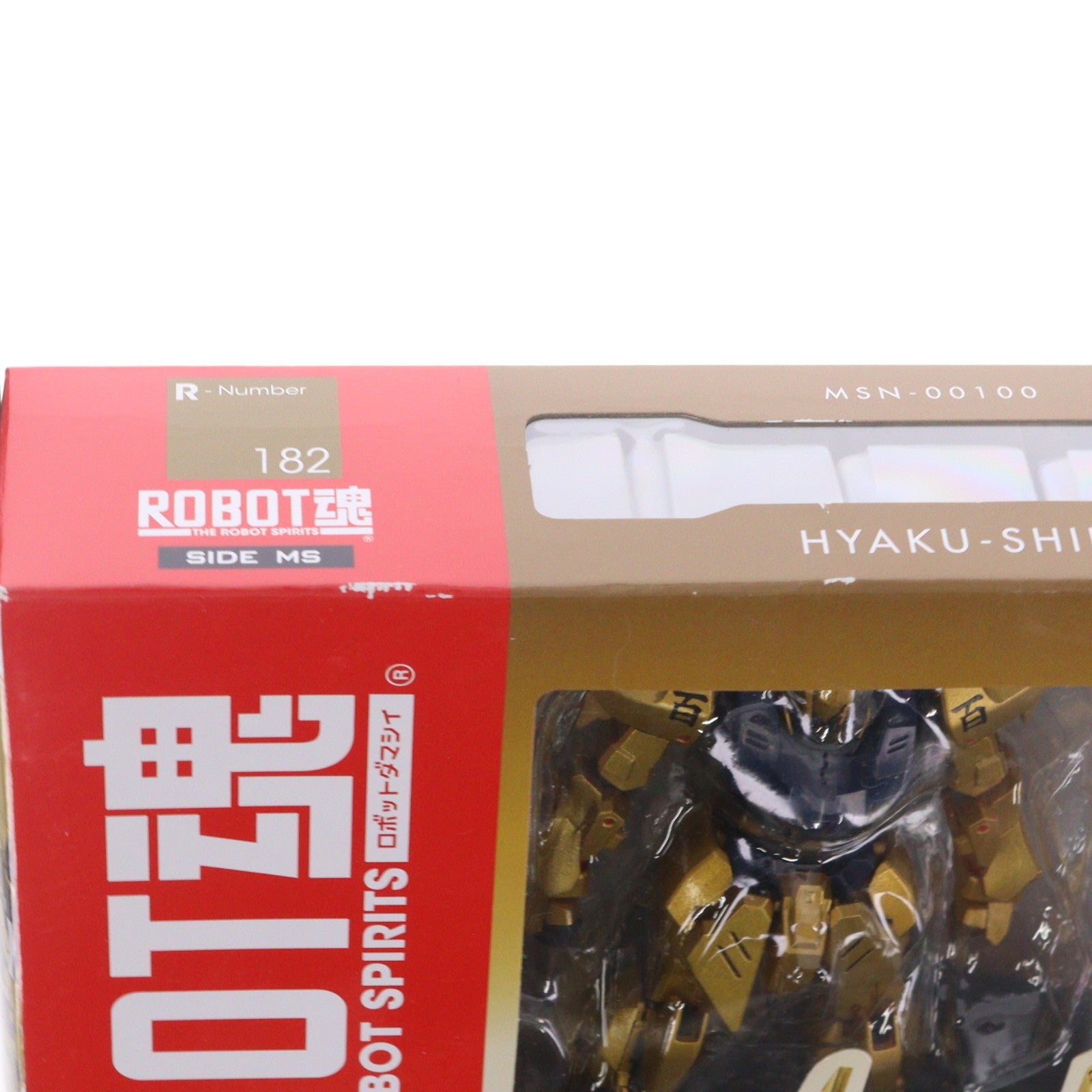 【中古即納】[FIG] ROBOT魂(SIDE MS) 百式 機動戦士Zガンダム 完成品 可動フィギュア バンダイ(20150620)