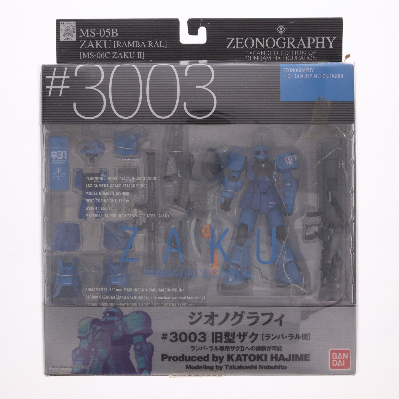 【中古即納】[FIG] GUNDAM FIX FIGURATION [ZEONOGRAPHY] #3003 旧型ザク ランバ・ラル機 機動戦士ガンダム 完成品 可動フィギュア バンダイ(20040626)