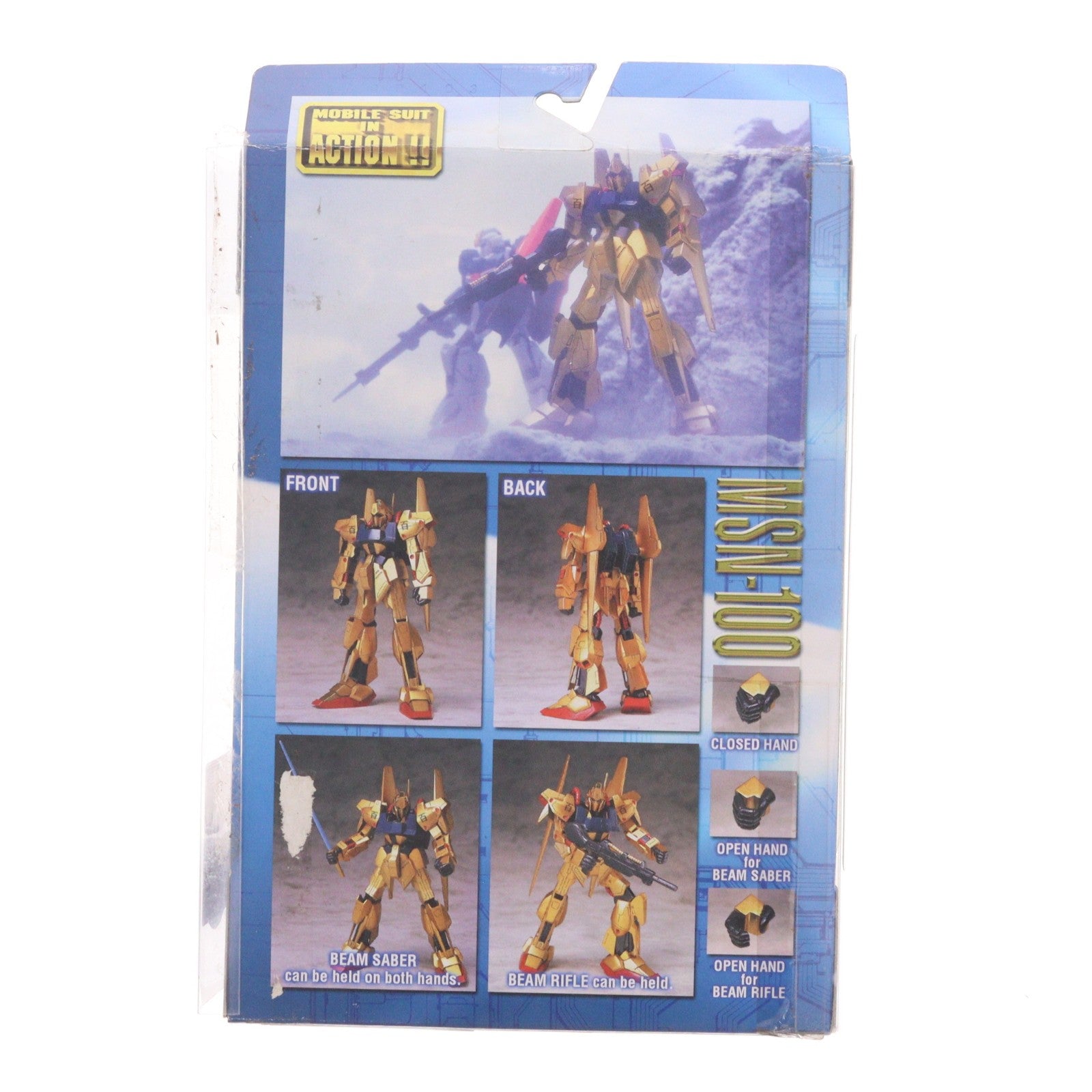 【中古即納】[FIG] MS IN ACTION!!(モビルスーツ・イン・アクション) MSN-00100 百式 機動戦士Zガンダム 完成品 可動フィギュア バンダイ(20010228)