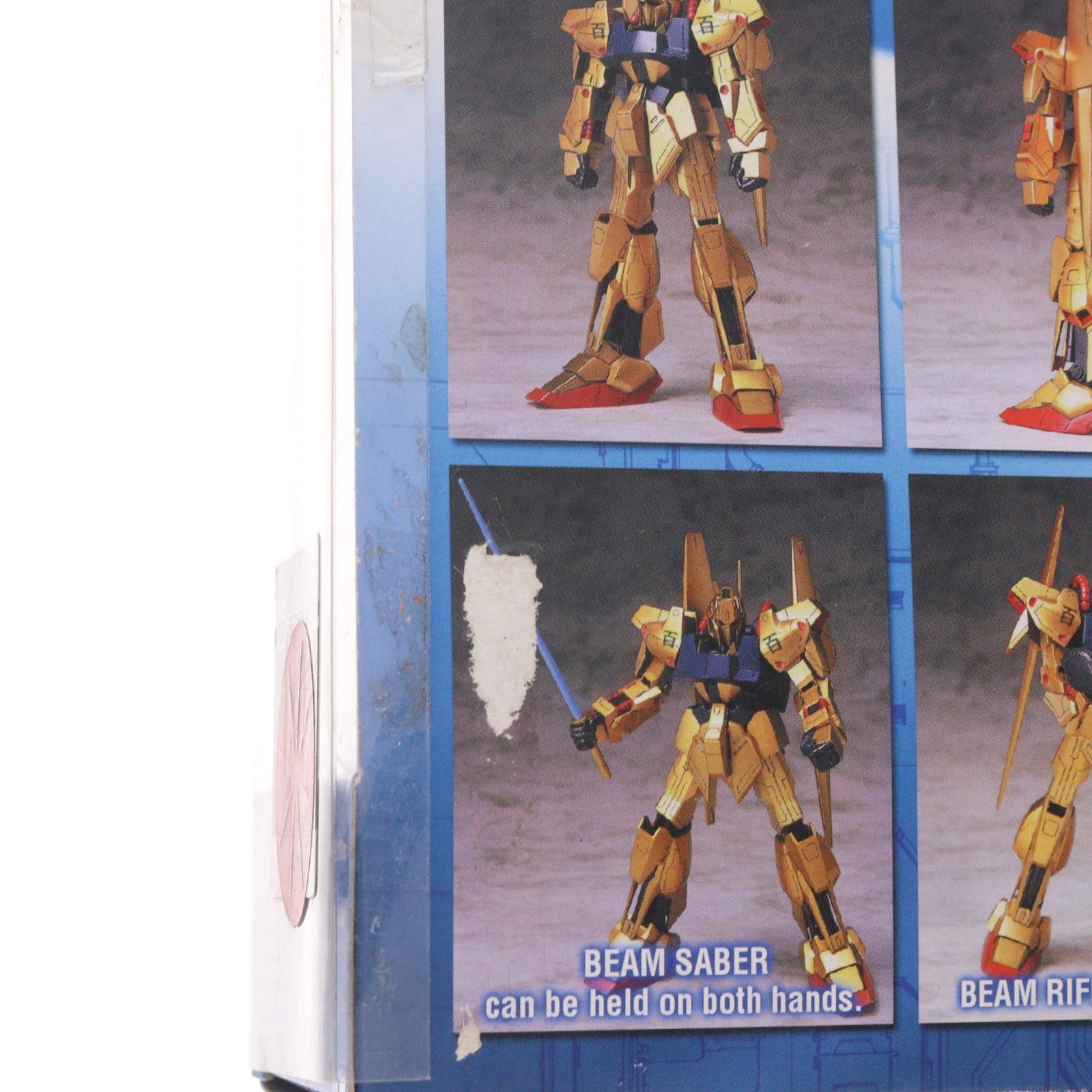 【中古即納】[FIG] MS IN ACTION!!(モビルスーツ・イン・アクション) MSN-00100 百式 機動戦士Zガンダム 完成品 可動フィギュア バンダイ(20010228)