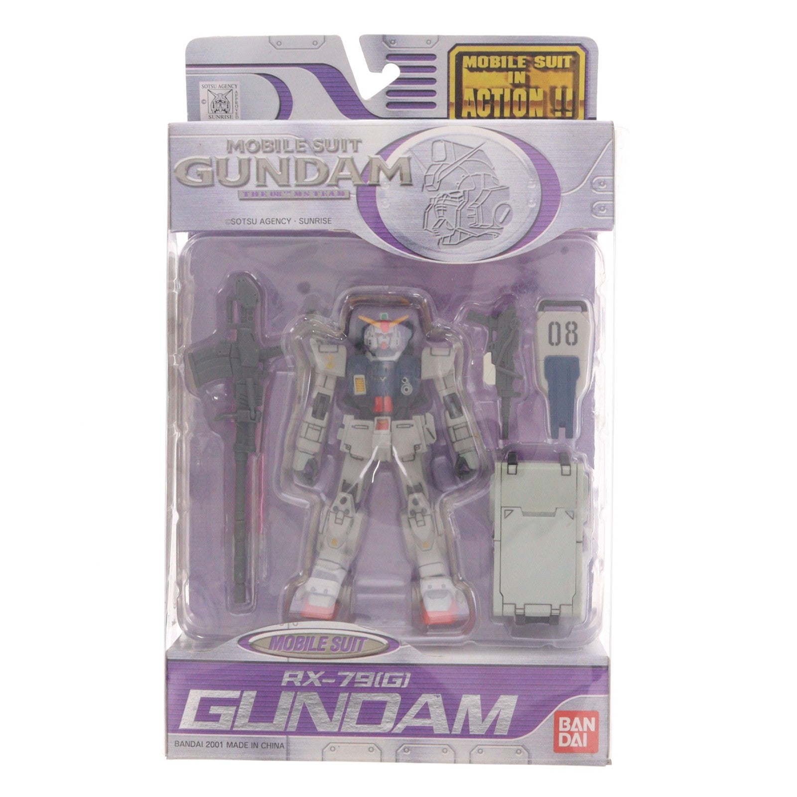 【中古即納】[FIG] MS IN ACTION!!(モビルスーツ・イン・アクション) RX-79(G) 陸戦型ガンダム 機動戦士ガンダム 第08MS小隊 完成品 可動フィギュア バンダイ(20011027)