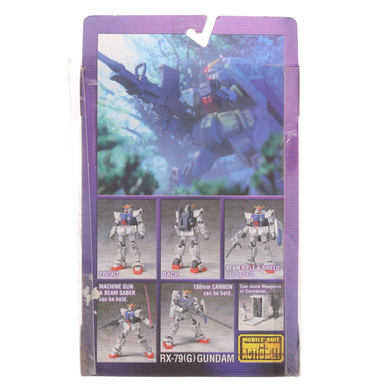 【中古即納】[FIG] MS IN ACTION!!(モビルスーツ・イン・アクション) RX-79(G) 陸戦型ガンダム 機動戦士ガンダム 第08MS小隊 完成品 可動フィギュア バンダイ(20011027)