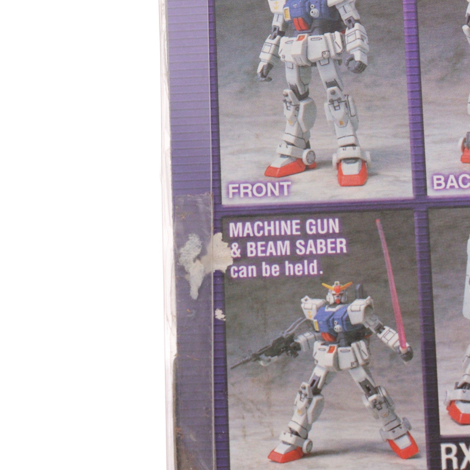 【中古即納】[FIG] MS IN ACTION!!(モビルスーツ・イン・アクション) RX-79(G) 陸戦型ガンダム 機動戦士ガンダム 第08MS小隊 完成品 可動フィギュア バンダイ(20011027)