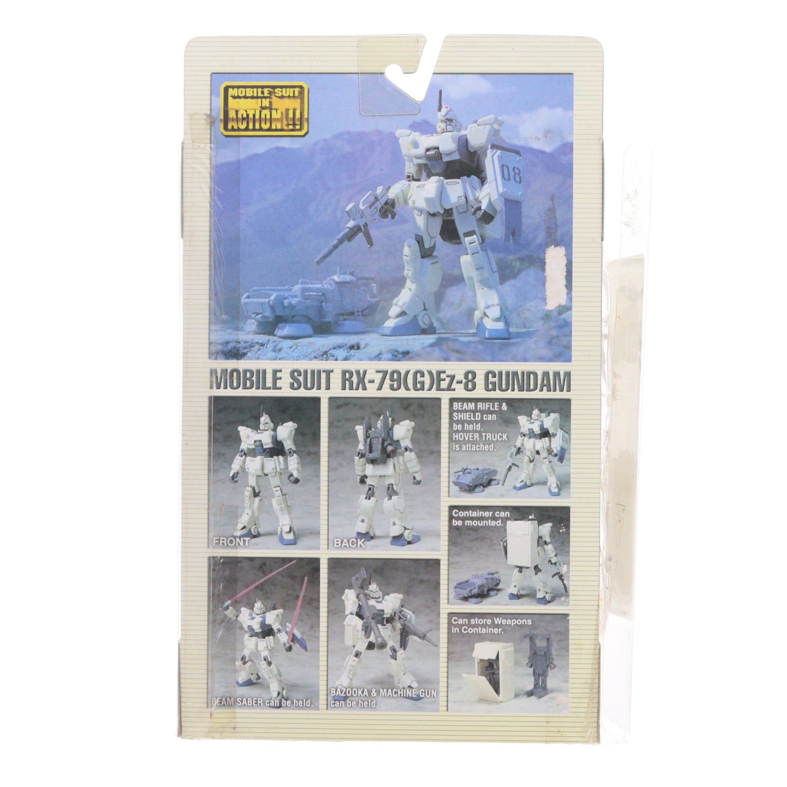 【中古即納】[FIG] MS IN ACTION!!(モビルスーツ・イン・アクション) RX-79[G]Ez-8 ガンダムEz-8 機動戦士ガンダム 第08MS小隊 完成品 可動フィギュア バンダイ(20011130)