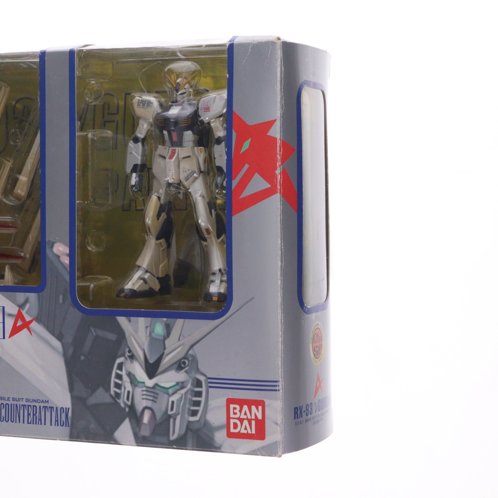 【中古即納】[FIG] HCM-Pro SP-003 νガンダム(スペシャルペインテッド) 機動戦士ガンダム 逆襲のシャア 1/200 完成品 可動フィギュア バンダイ(20070812)