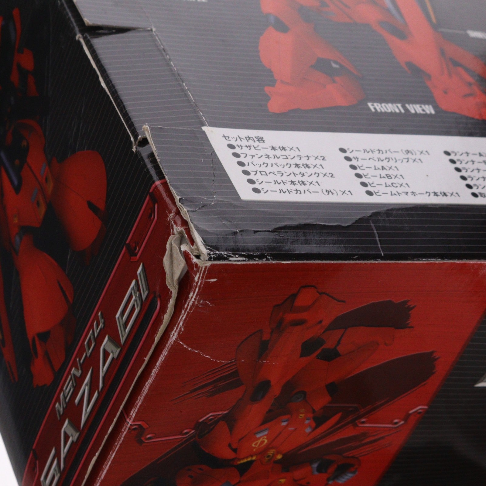 【中古即納】[FIG] DX MS IN ACTION!!(デラックス・モビルスーツ・イン・アクション) MSN-04 サザビー 機動戦士ガンダム 逆襲のシャア 完成品 可動フィギュア バンダイ(20020430)
