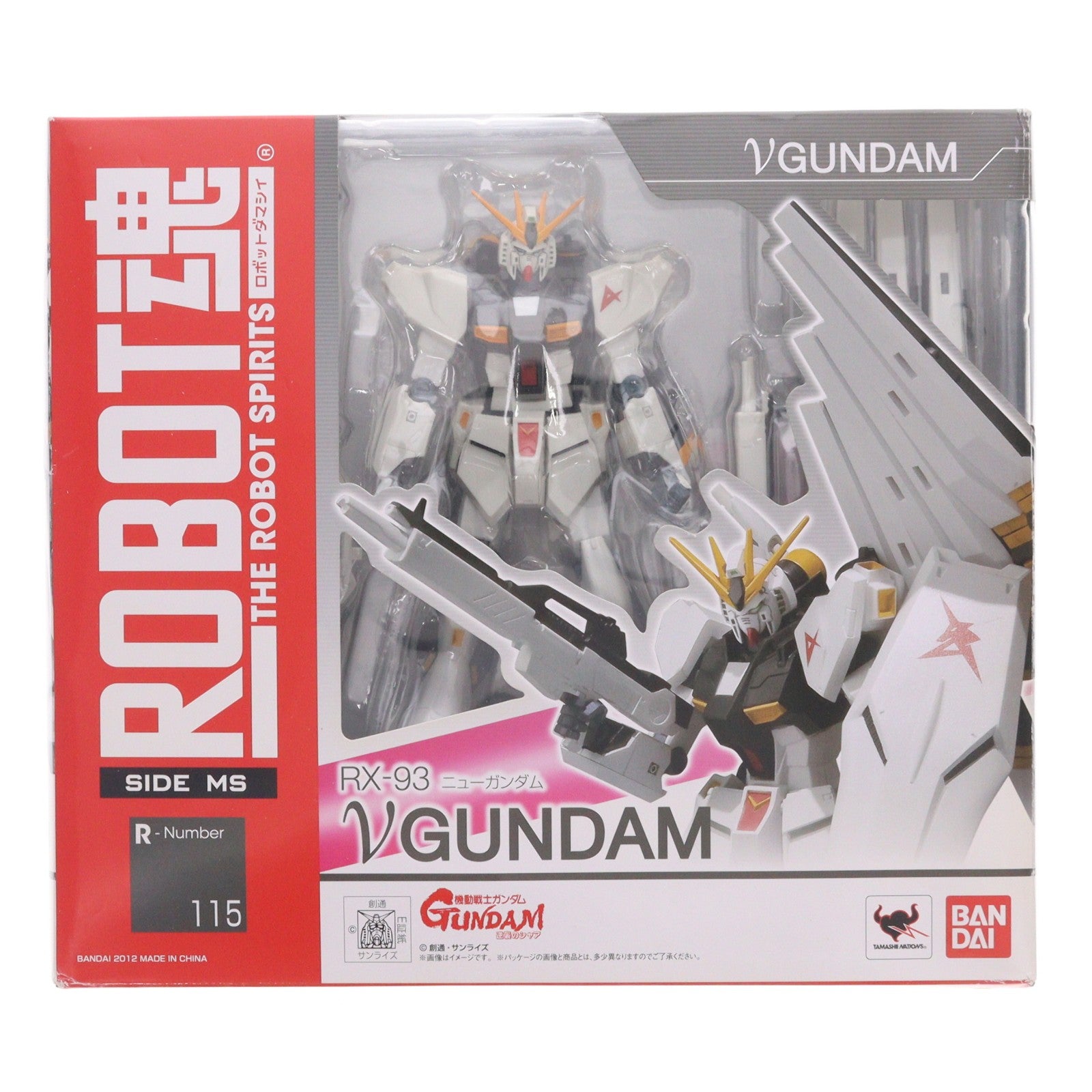 【中古即納】[FIG] (再販) ROBOT魂(SIDE MS) νガンダム 機動戦士ガンダム 逆襲のシャア 完成品 可動フィギュア バンダイ(20170113)