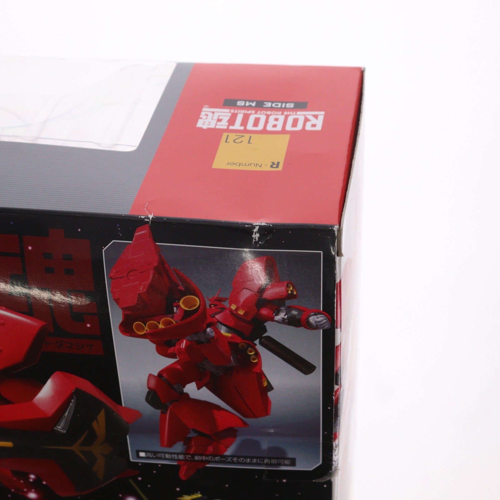 【中古即納】[FIG] ROBOT魂(SIDE MS) サザビー 機動戦士ガンダム 逆襲のシャア 完成品 可動フィギュア バンダイ(20120915)
