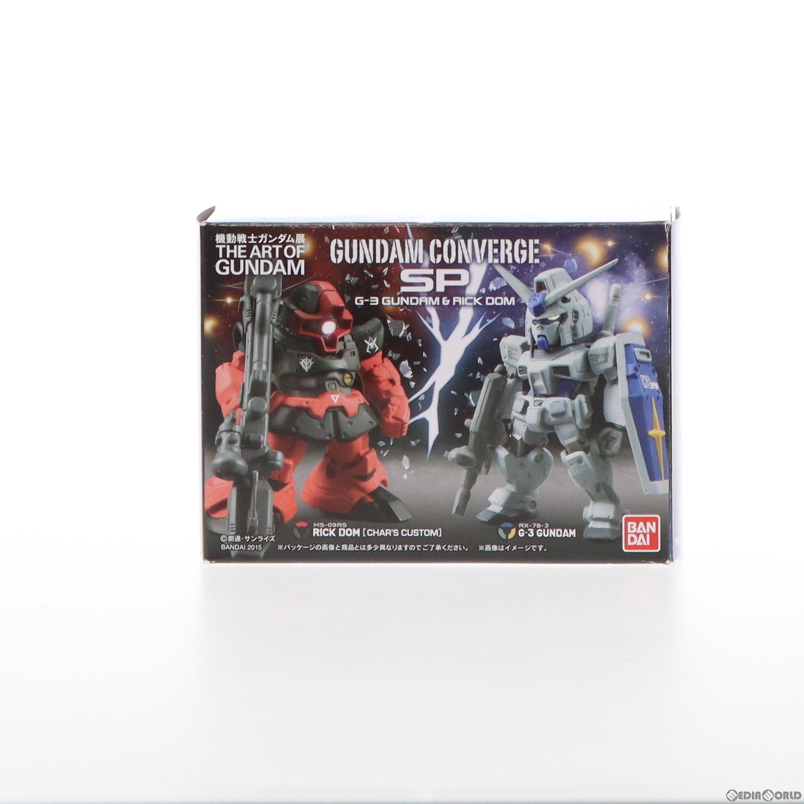 【中古即納】[FIG] (食玩) FW GUNDAM CONVERGE(ガンダムコンバージ) G3ガンダム&シャア専用リックドム フィギュア 機動戦士ガンダム展 THE ART OF GUNDAM限定 バンダイ(20150718)