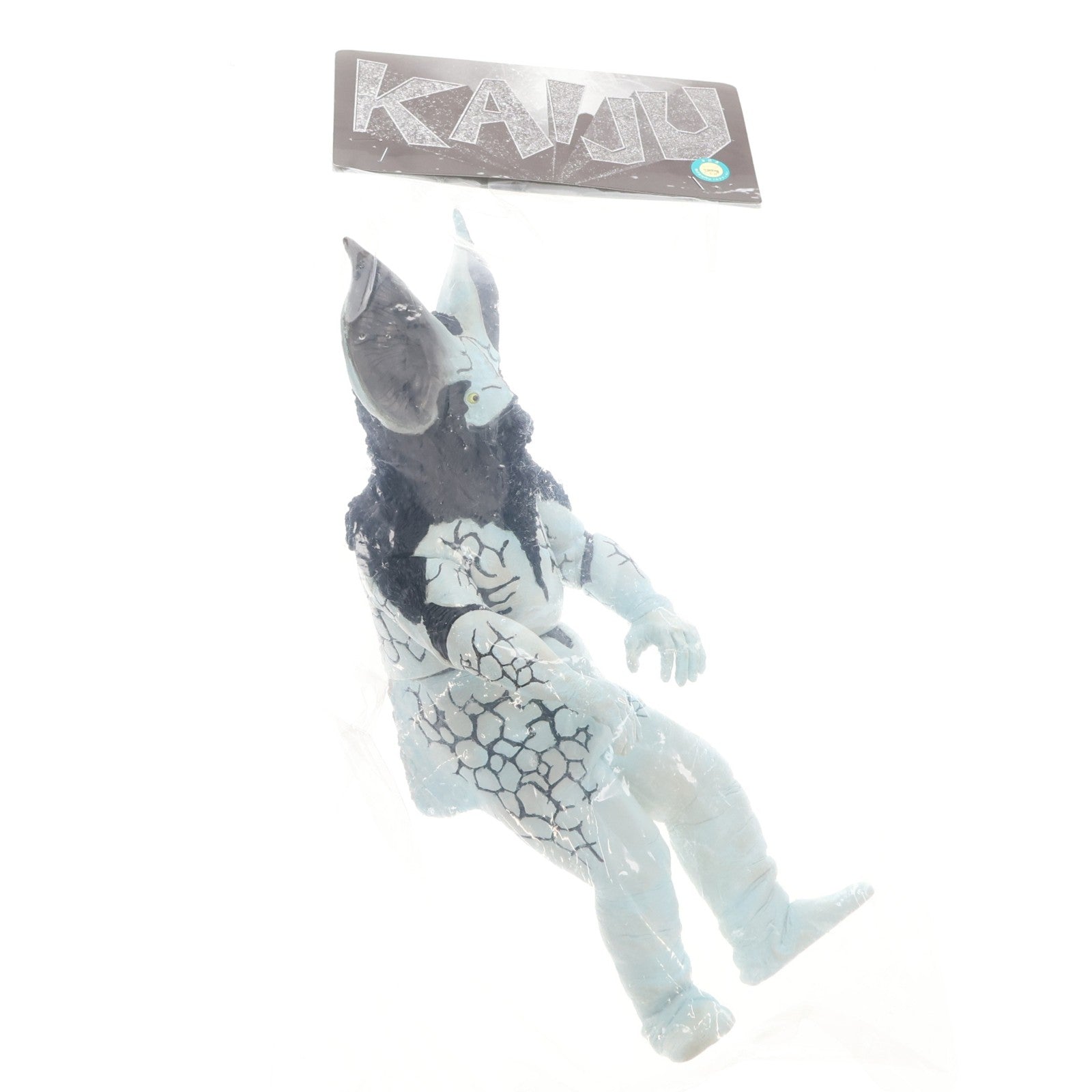 【中古即納】[SFT] KAIJU イカルス星人 ウルトラセブン 完成品 ソフビフィギュア マーミット(20001231)