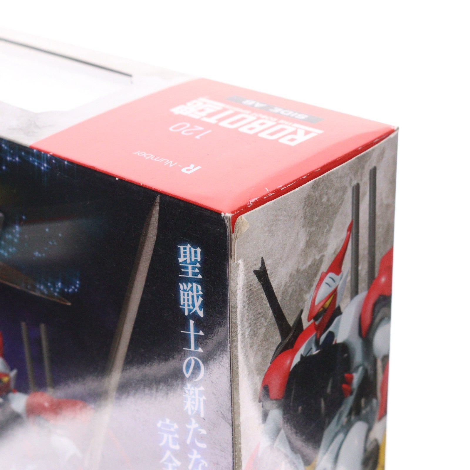 【中古即納】[FIG] ROBOT魂(SIDE AB) ビルバイン 聖戦士ダンバイン 完成品 可動フィギュア バンダイ(20130511)