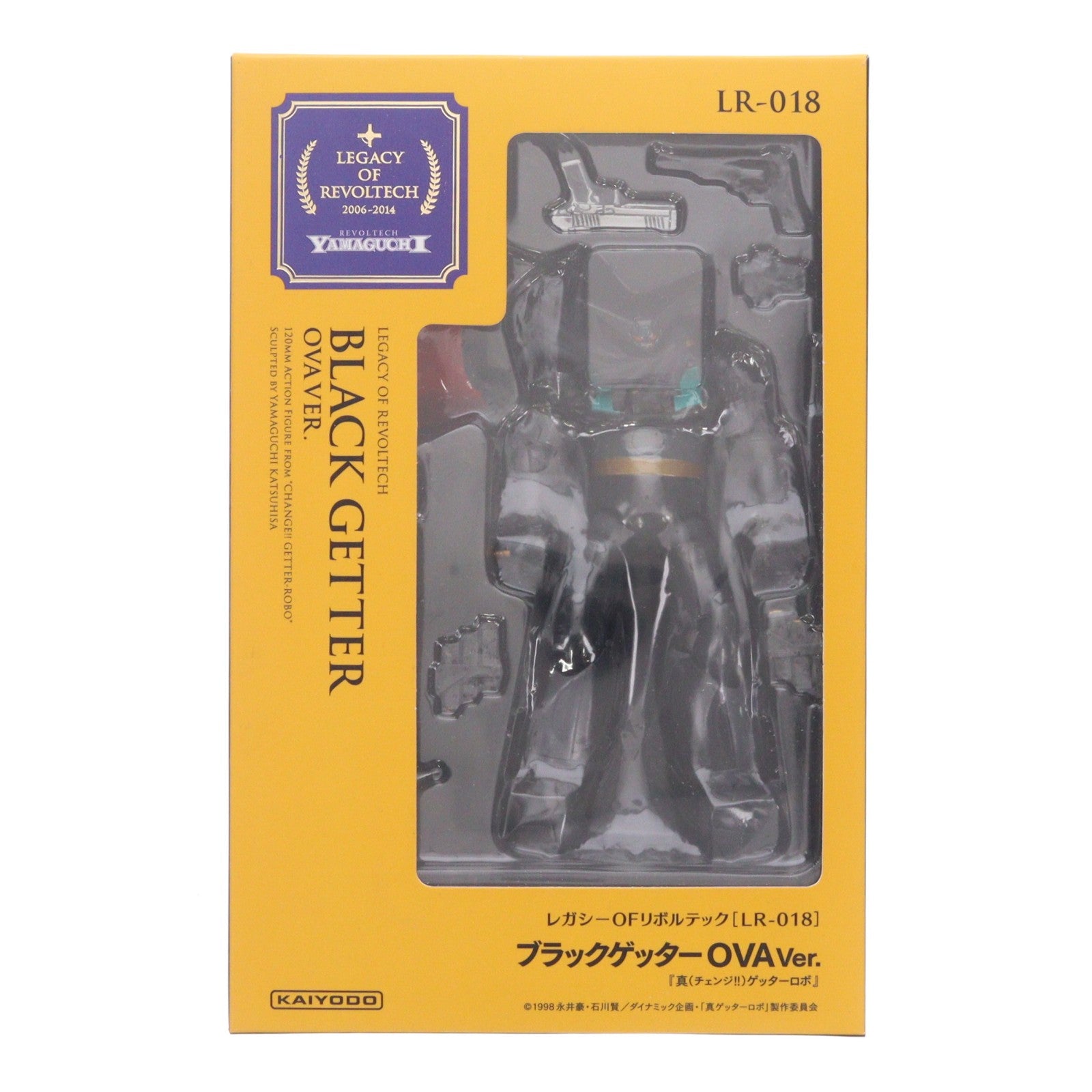 【中古即納】[FIG] レガシー・オブ・リボルテック LR-018 ブラックゲッター OVA版 真(チェンジ!!)ゲッターロボ 完成品 可動フィギュア 海洋堂(20141125)