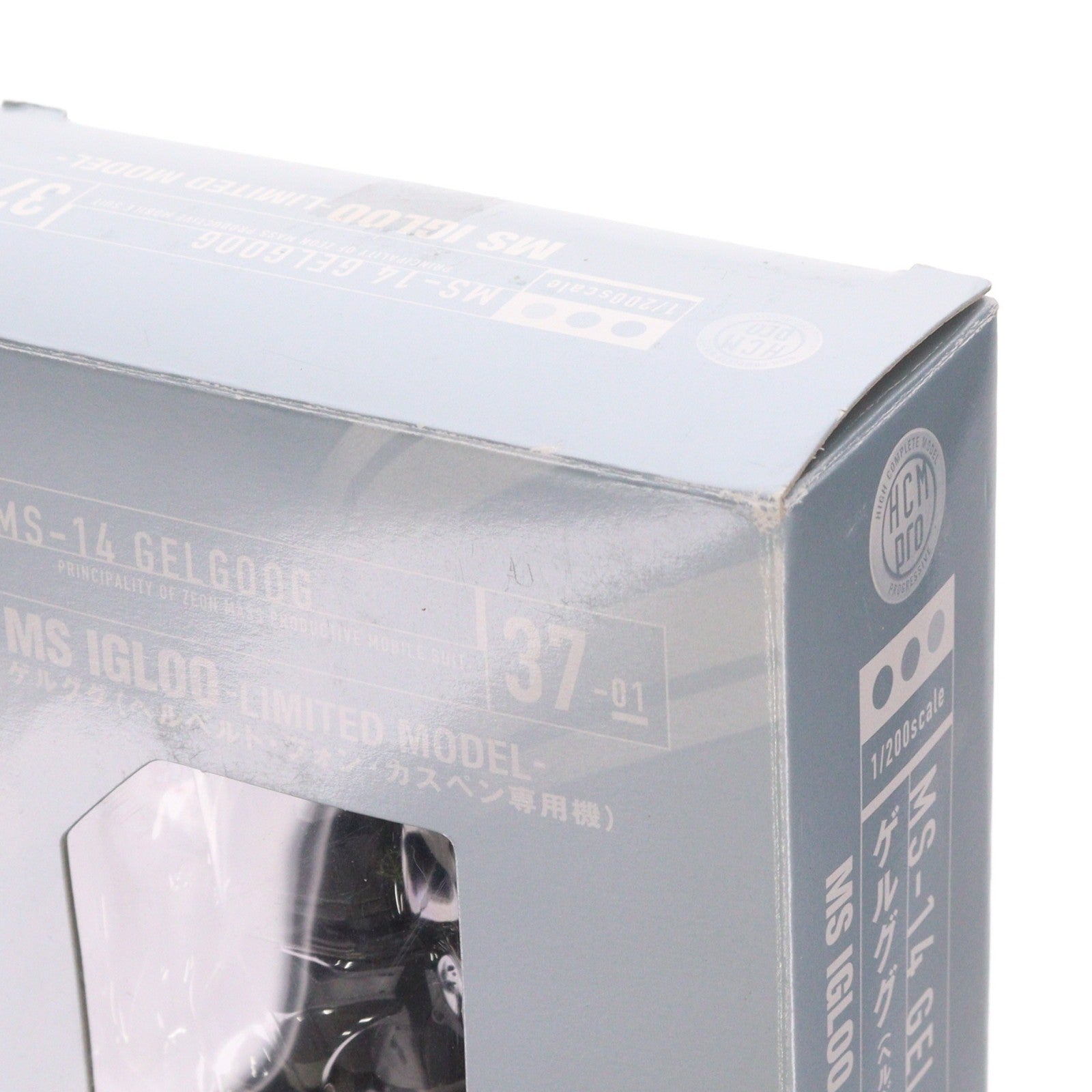 【中古即納】[FIG] HCM-Pro 37-01 MS-14 ゲルググ(ヘルベルト・フォン・カスペン専用機) 機動戦士ガンダム MS IGLOO 1/200 完成品 可動フィギュア バンダイ(20070330)