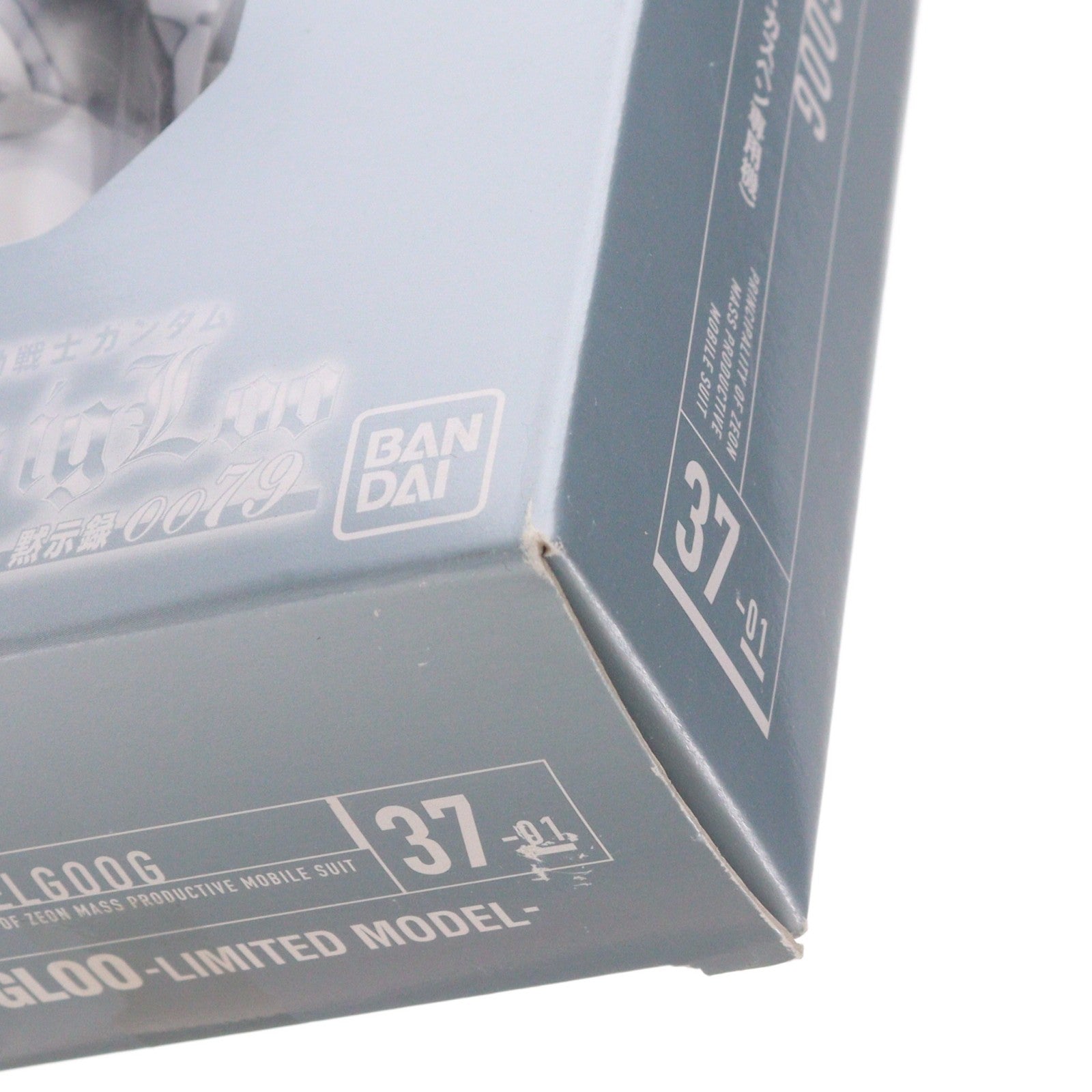 【中古即納】[FIG] HCM-Pro 37-01 MS-14 ゲルググ(ヘルベルト・フォン・カスペン専用機) 機動戦士ガンダム MS IGLOO 1/200 完成品 可動フィギュア バンダイ(20070330)