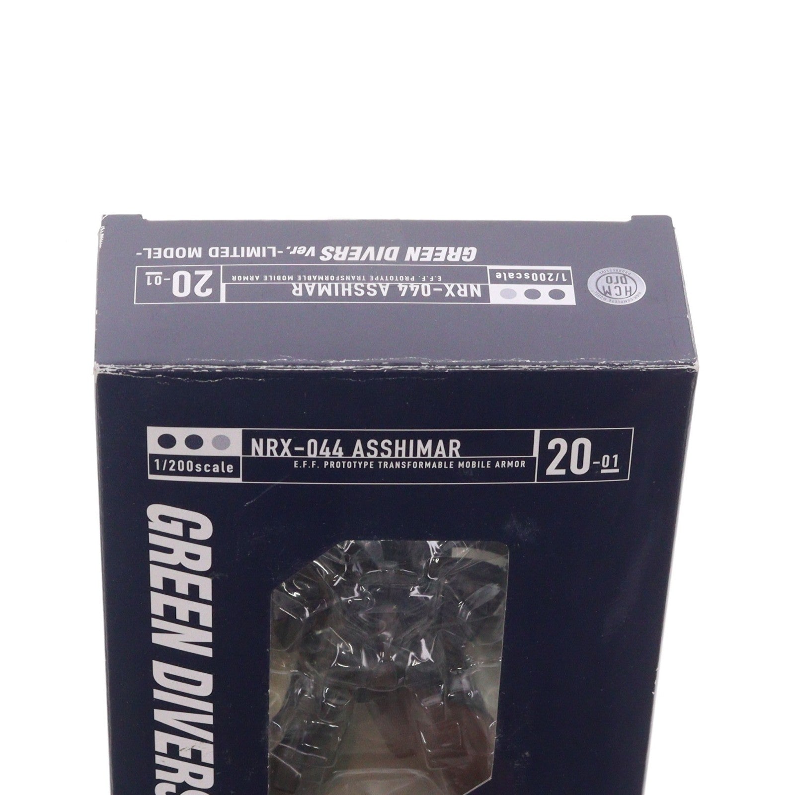 【中古即納】[FIG] HCM-Pro 20-01 NRX-044 アッシマー グリーンダイバーズVer. ガンダム新体験 -0087- グリーンダイバーズ 1/200 完成品 可動フィギュア バンダイ(20060325)