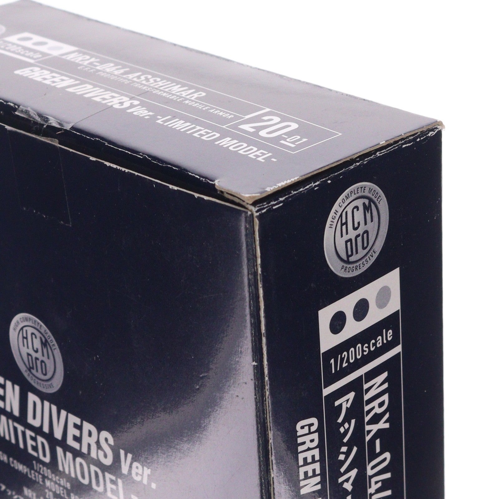 【中古即納】[FIG] HCM-Pro 20-01 NRX-044 アッシマー グリーンダイバーズVer. ガンダム新体験 -0087- グリーンダイバーズ 1/200 完成品 可動フィギュア バンダイ(20060325)