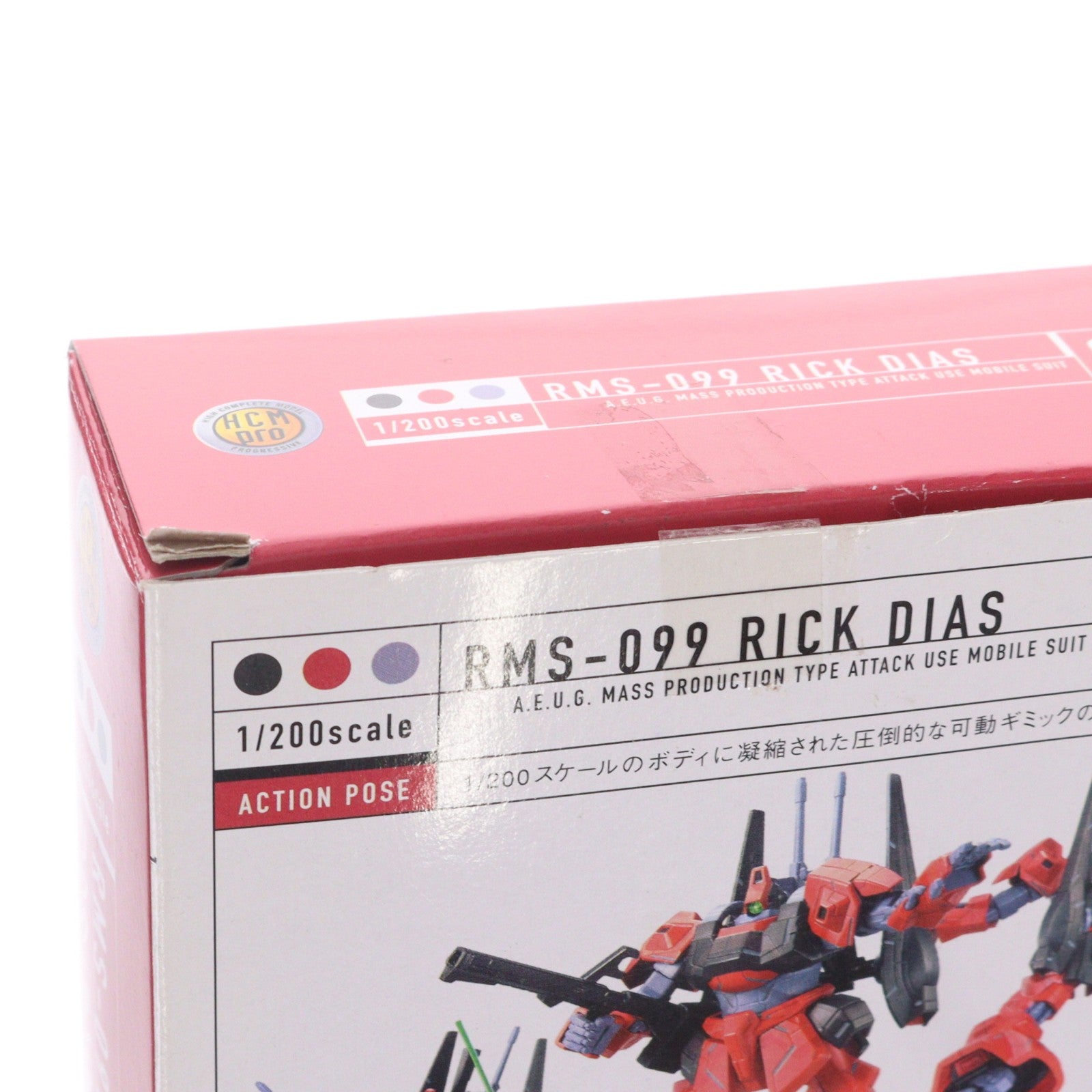 【中古即納】[FIG] HCM-Pro 09-00 RMS-099 リック・ディアス(レッドカラー) 機動戦士Zガンダム 1/200 完成品 可動フィギュア バンダイ(20050114)