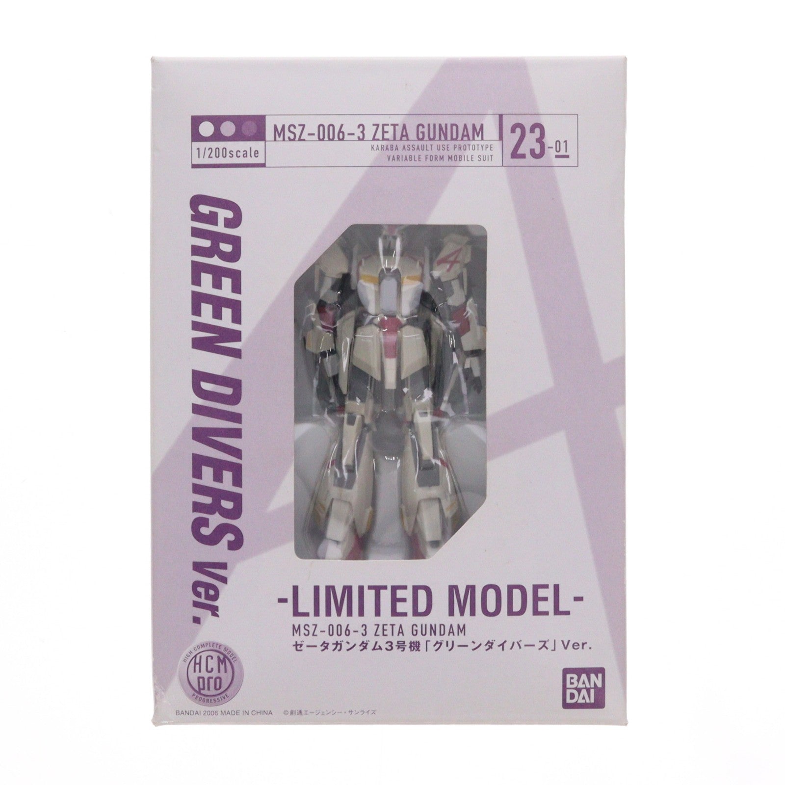 【中古即納】[FIG] HCM-Pro23-01 ハイコンプリートモデル Zガンダム3号機 グリーンダイバーズVer. ガンダム新体験 0087グリーンダイバーズ 1/200 完成品 可動フィギュア バンダイ(20060527)