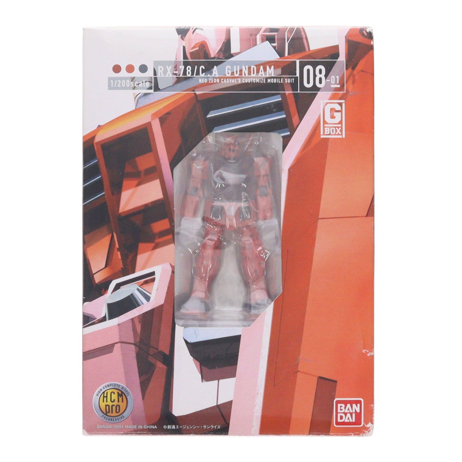 【中古即納】[FIG] HCM-Pro08-00&08-01 G-BOX G-3ガンダム&キャスバル専用ガンダム 機動戦士ガンダムMSV 機動戦士ガンダム ギレンの野望 1/200 完成品 可動フィギュア バンダイ(20041113)