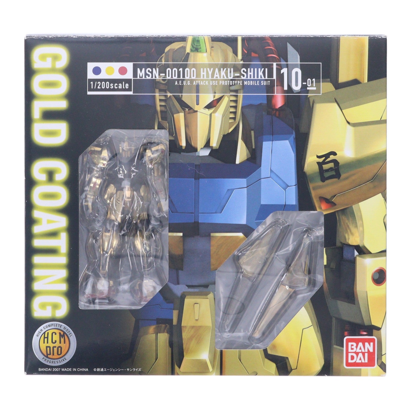 【中古即納】[FIG] HCM-Pro 10-01 MSN-00100 百式 ゴールドコーティング 機動戦士Zガンダム 1/200 完成品 可動フィギュア バンダイ(20070128)