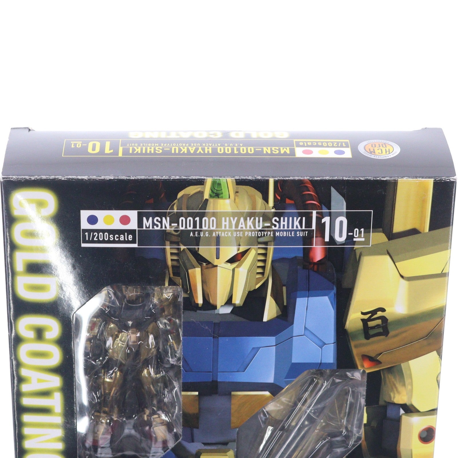 【中古即納】[FIG] HCM-Pro 10-01 MSN-00100 百式 ゴールドコーティング 機動戦士Zガンダム 1/200 完成品 可動フィギュア バンダイ(20070128)