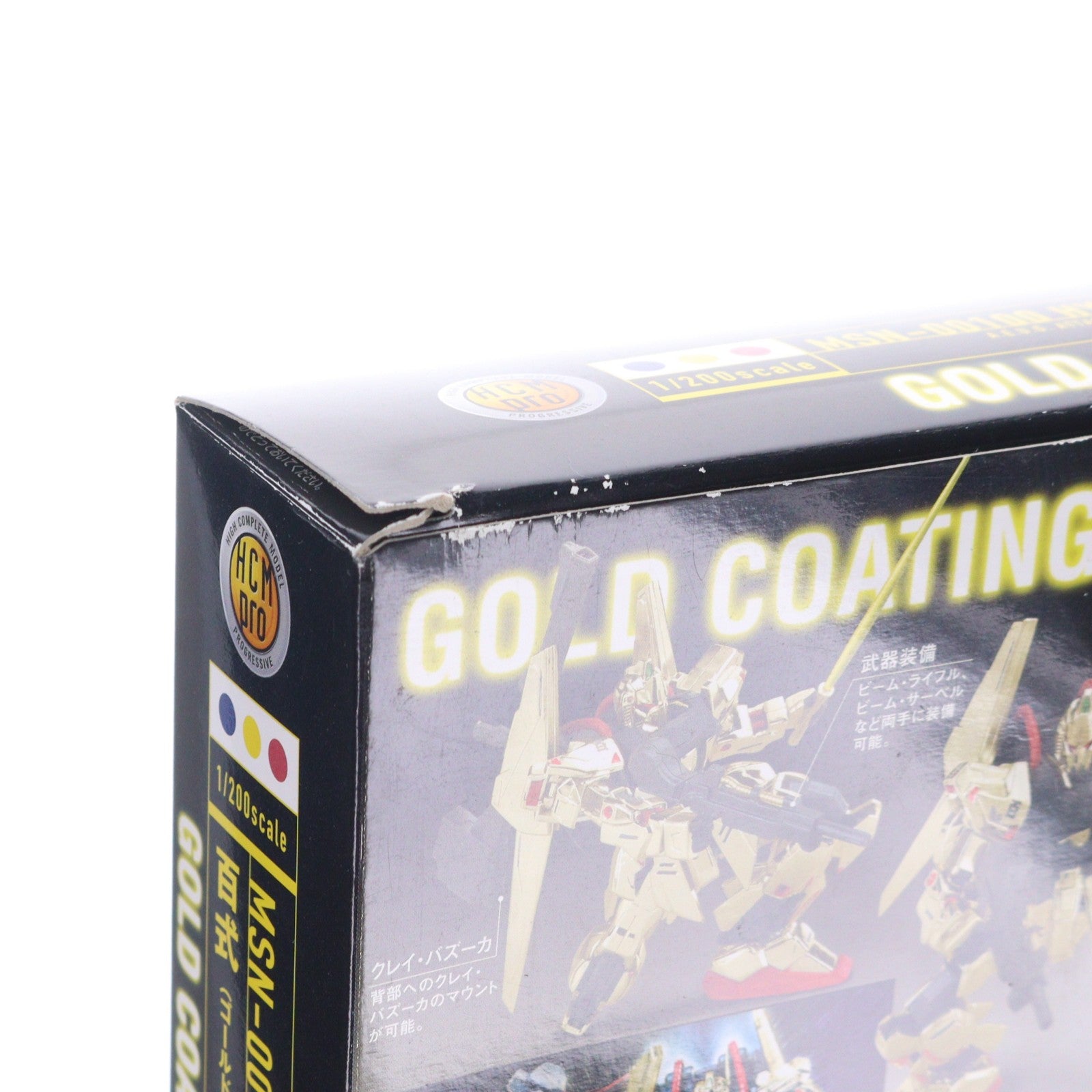 【中古即納】[FIG] HCM-Pro 10-01 MSN-00100 百式 ゴールドコーティング 機動戦士Zガンダム 1/200 完成品 可動フィギュア バンダイ(20070128)