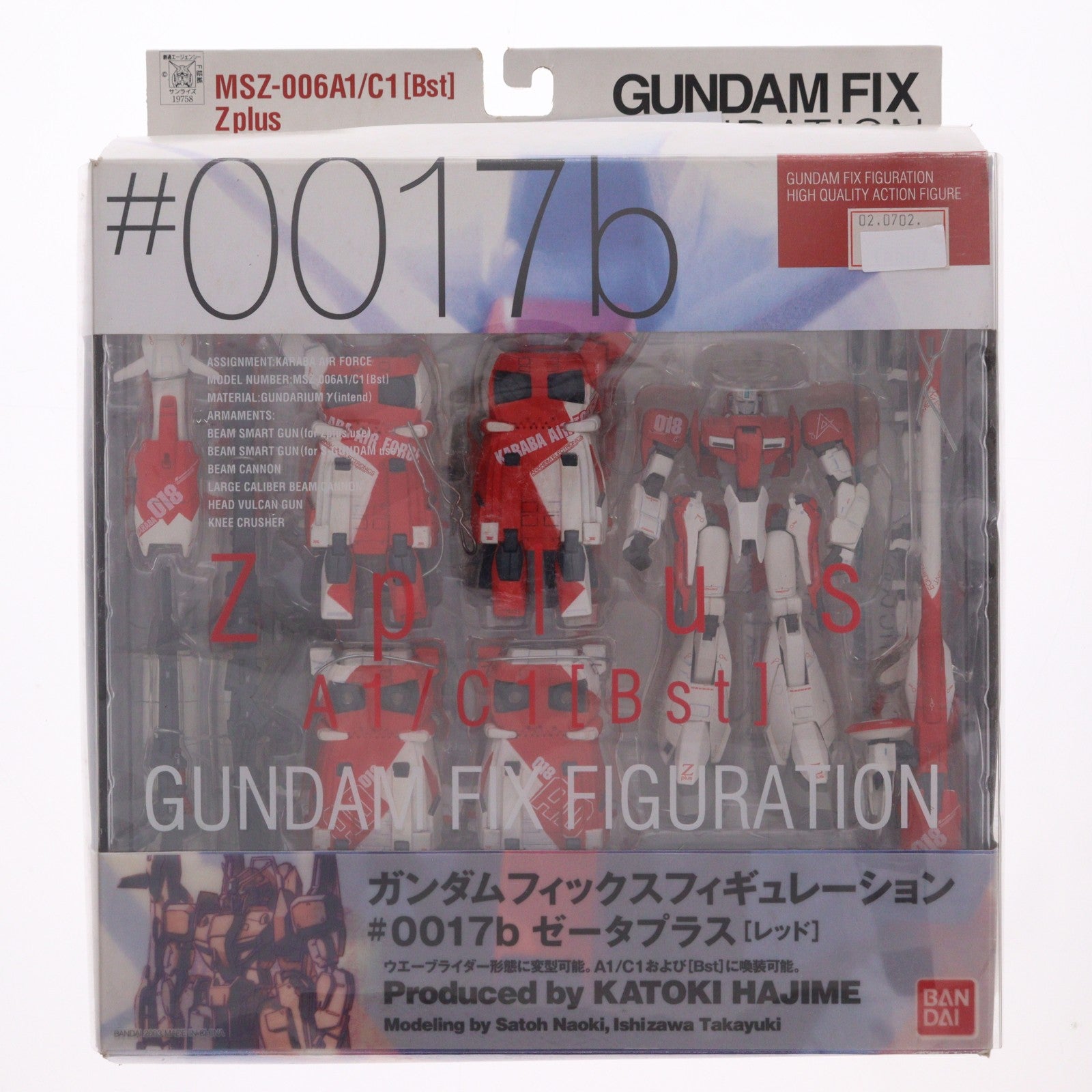 【中古即納】[FIG] GUNDAM FIX FIGURATION #0017-b Zplus(ゼータプラス) レッド ガンダム・センチネル 完成品 可動フィギュア バンダイ(20030928)