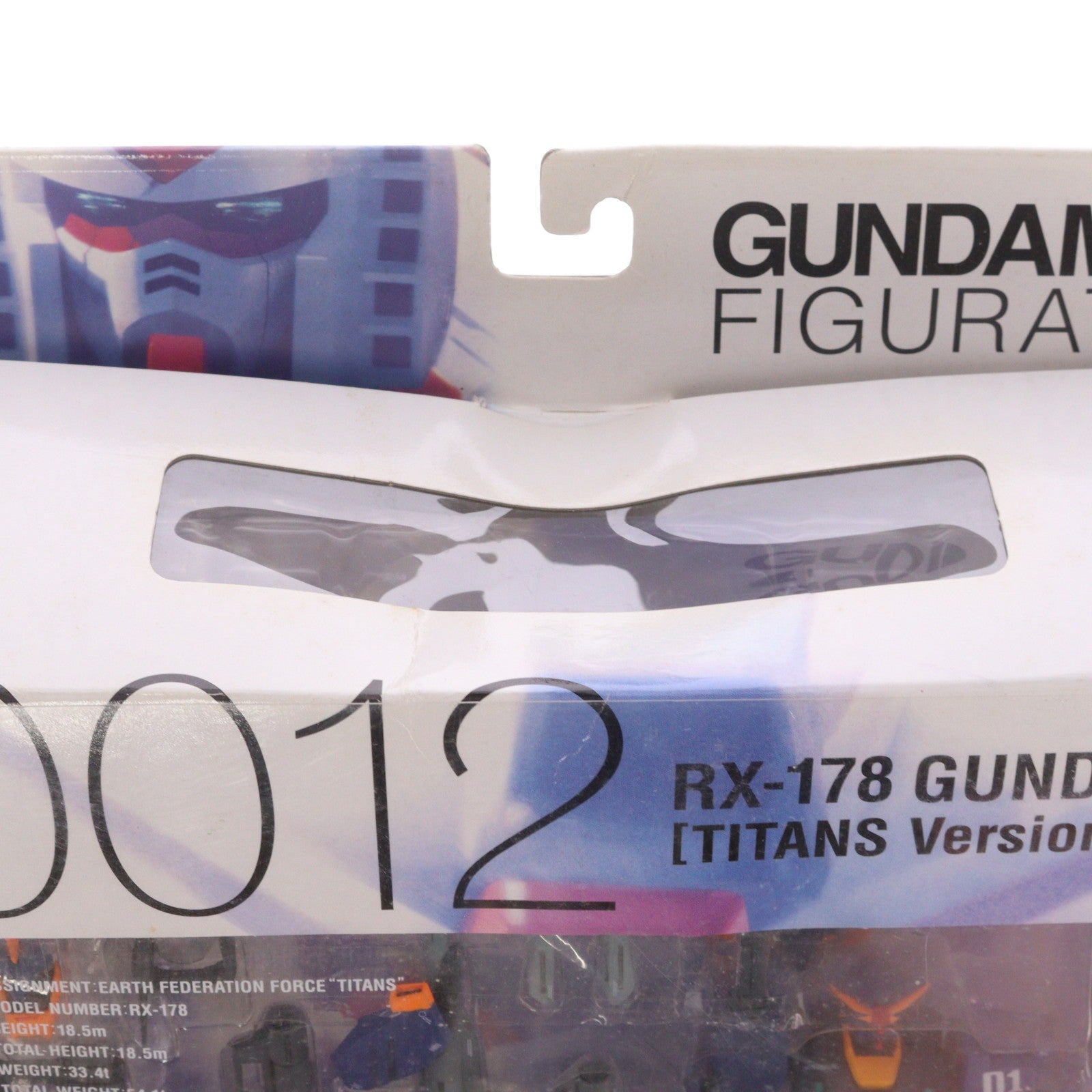【中古即納】[FIG] GUNDAM FIX FIGURATION #0012 ガンダムMk-II [ティターンズ] 1号機 機動戦士Zガンダム 完成品 可動フィギュア バンダイ(20030125)