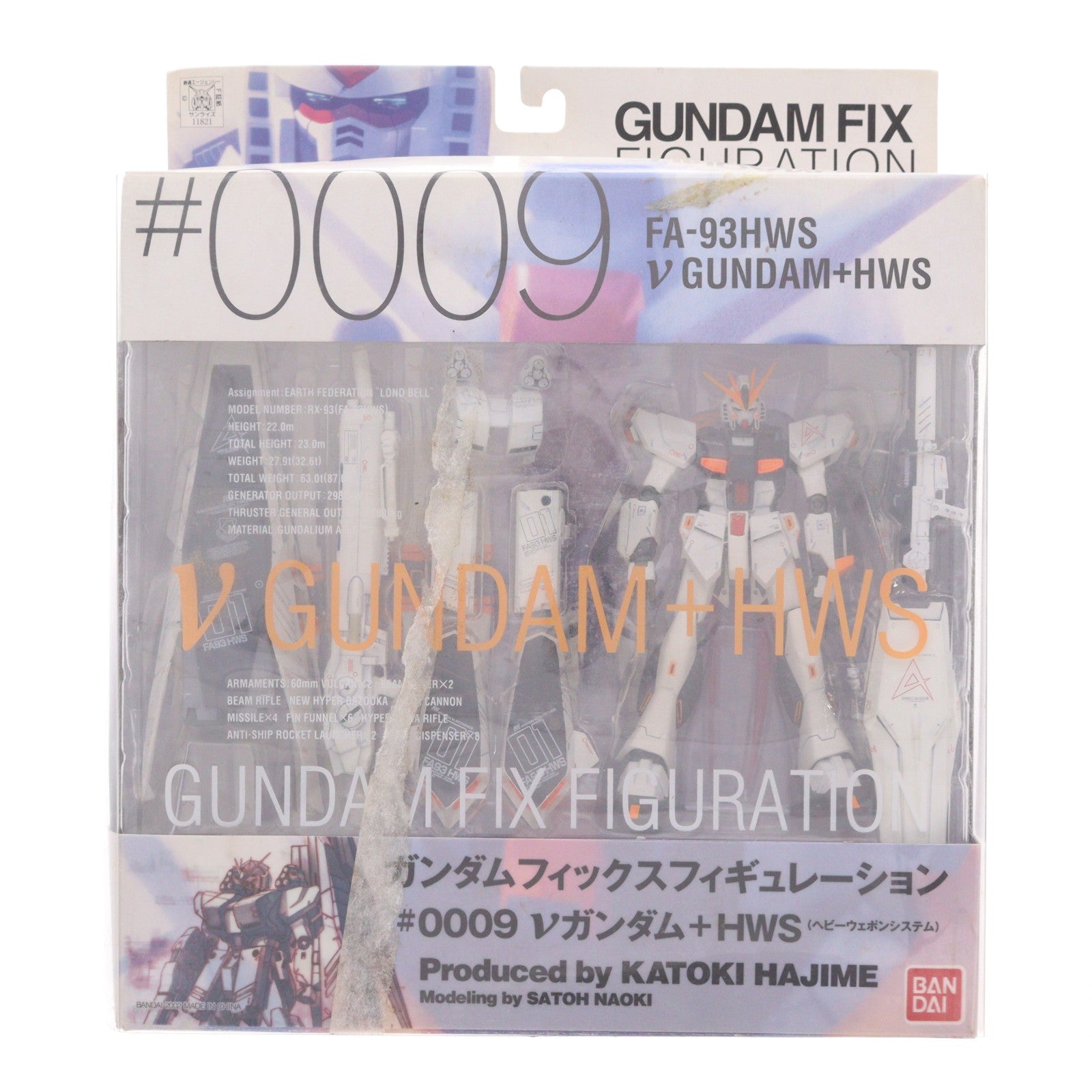 【中古即納】[FIG] GUNDAM FIX FIGURATION #0009 νガンダム+HWS(ヘビーウェポンシステム) 機動戦士ガンダム 逆襲のシャア 完成品 可動フィギュア バンダイ(20020727)