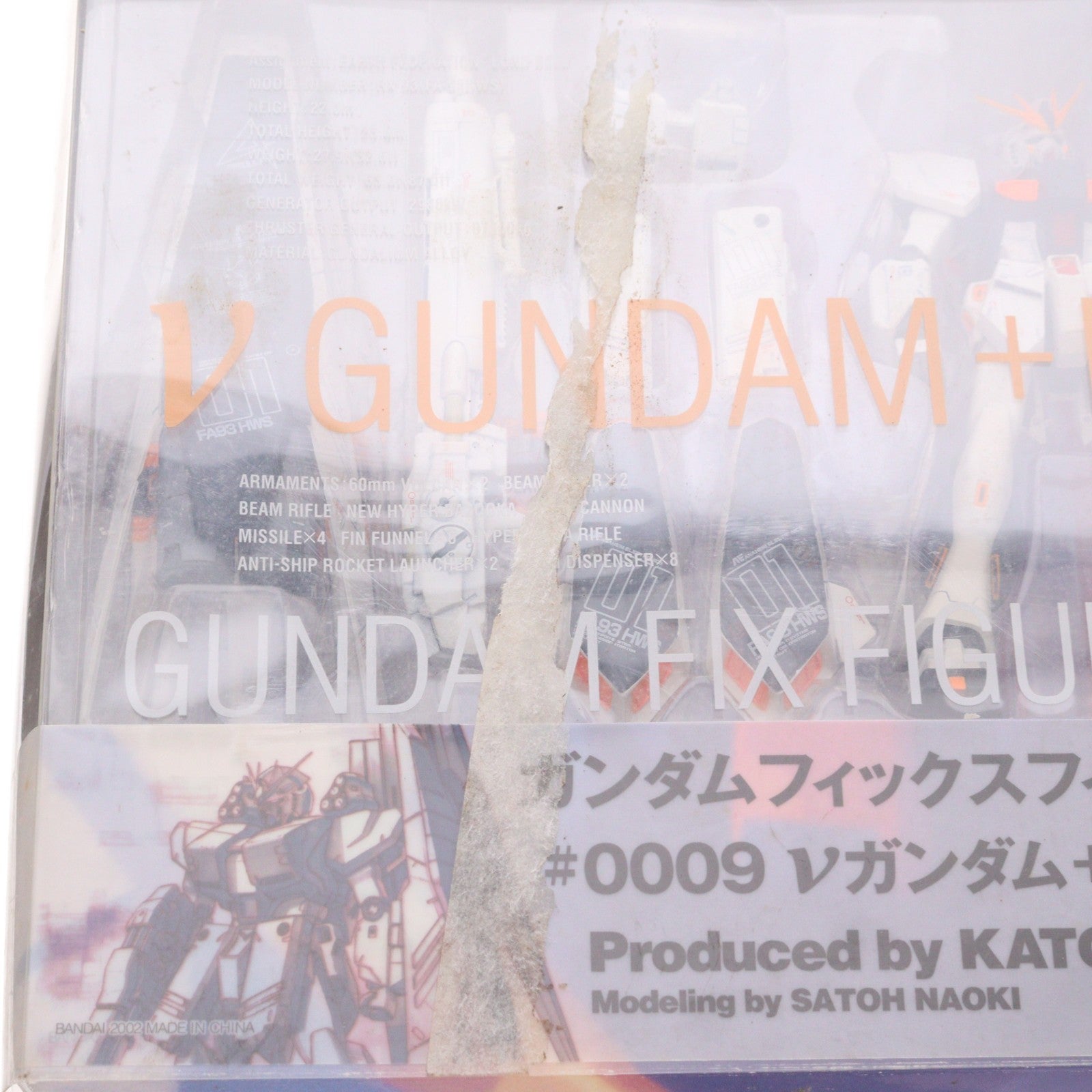 【中古即納】[FIG] GUNDAM FIX FIGURATION #0009 νガンダム+HWS(ヘビーウェポンシステム) 機動戦士ガンダム 逆襲のシャア 完成品 可動フィギュア バンダイ(20020727)