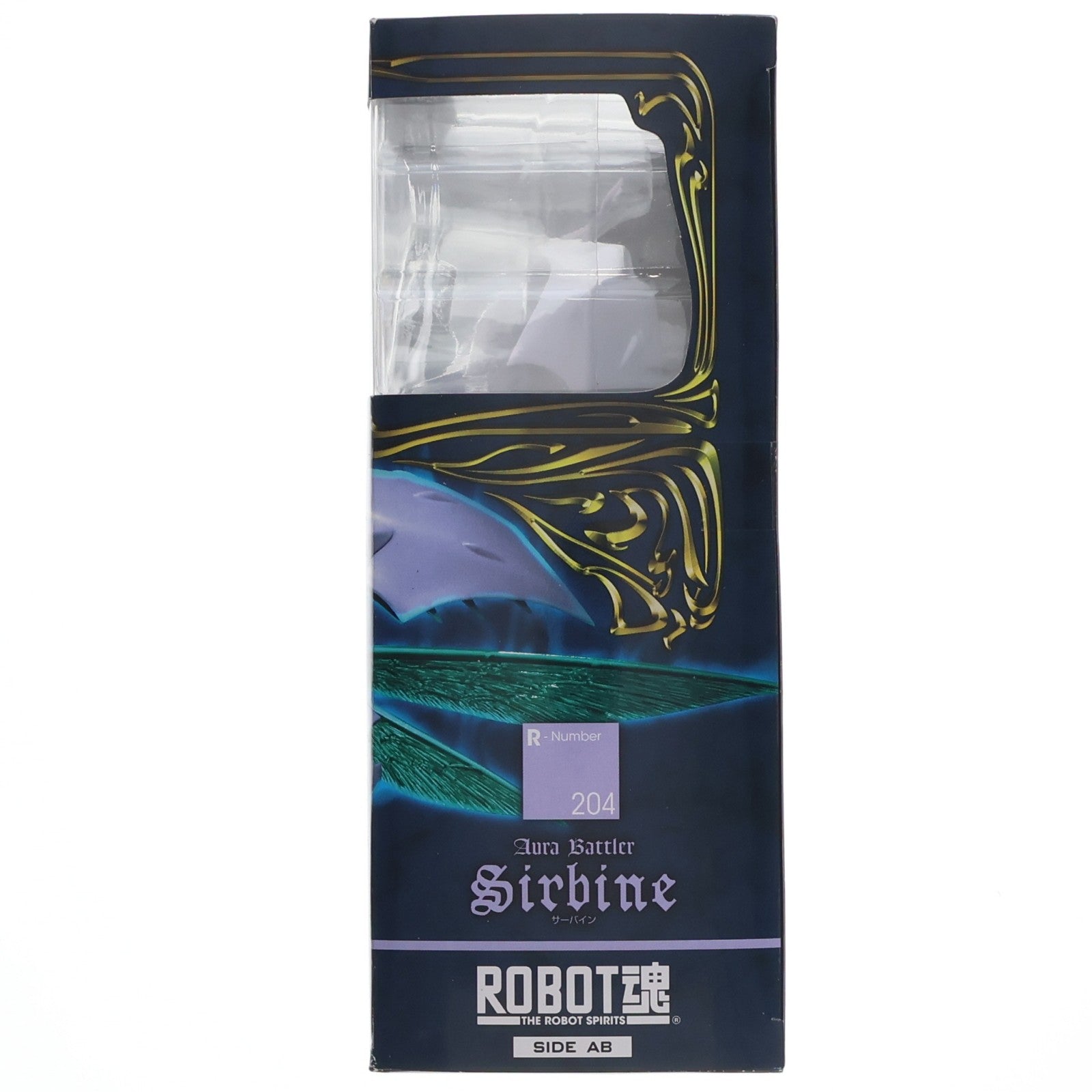 【中古即納】[FIG] ROBOT魂(SIDE AB) サーバイン New Story of Aura Battler DUNBINE(ニューストーリー オブ オーラバトラー ダンバイン) 完成品 可動フィギュア バンダイ(20170811)