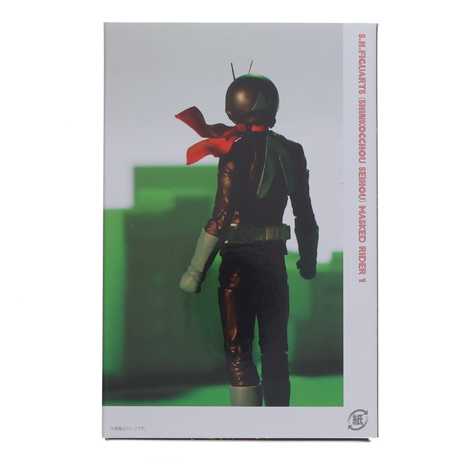 【中古即納】[FIG] S.H.Figuarts(フィギュアーツ) 真骨彫製法 仮面ライダー旧1号 完成品 可動フィギュア TAMASHII NATION 2022&魂ウェブ商店限定 バンダイスピリッツ(20221115)