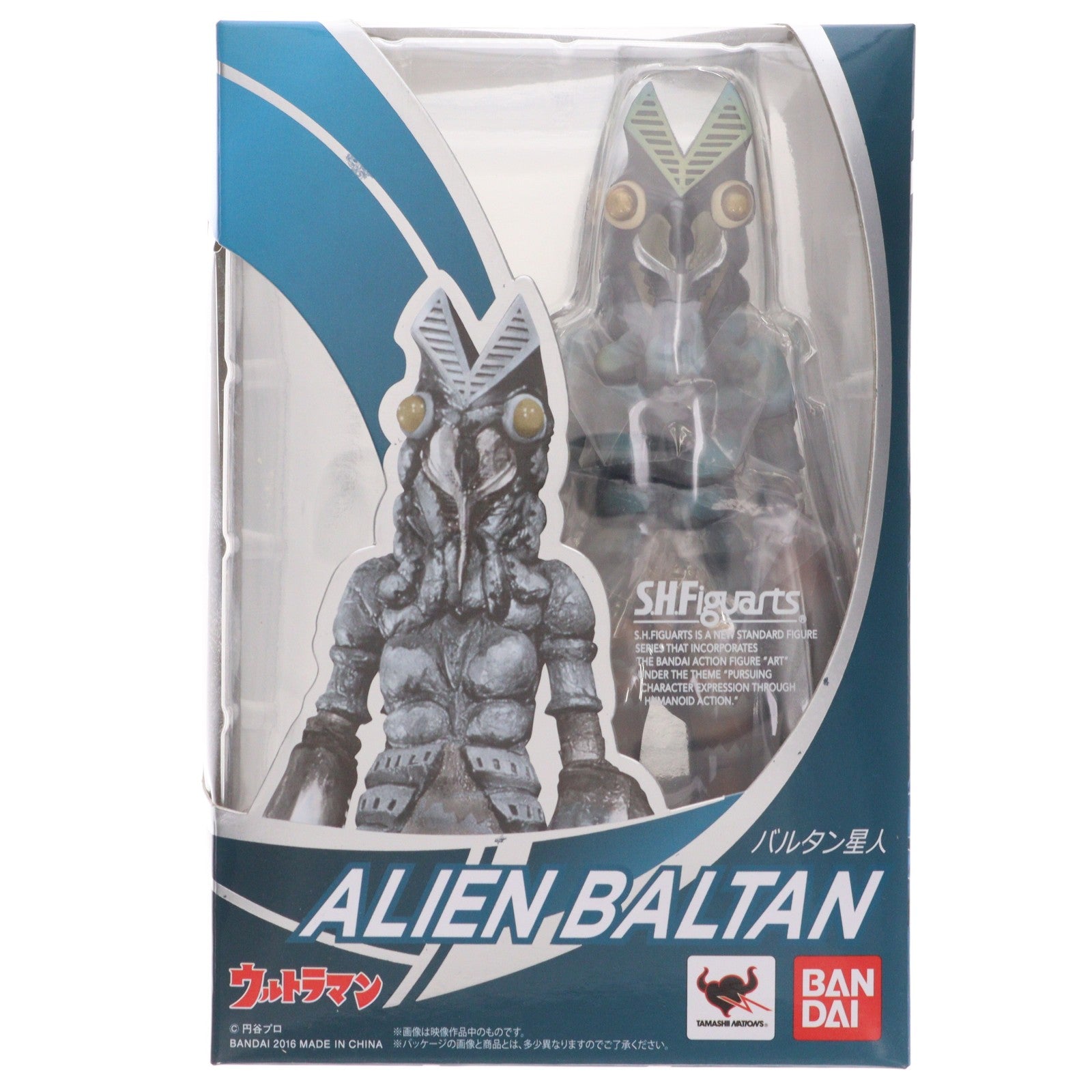 【中古即納】[FIG] S.H.Figuarts(フィギュアーツ) バルタン星人 ウルトラマン 完成品 可動フィギュア バンダイ(20160811)