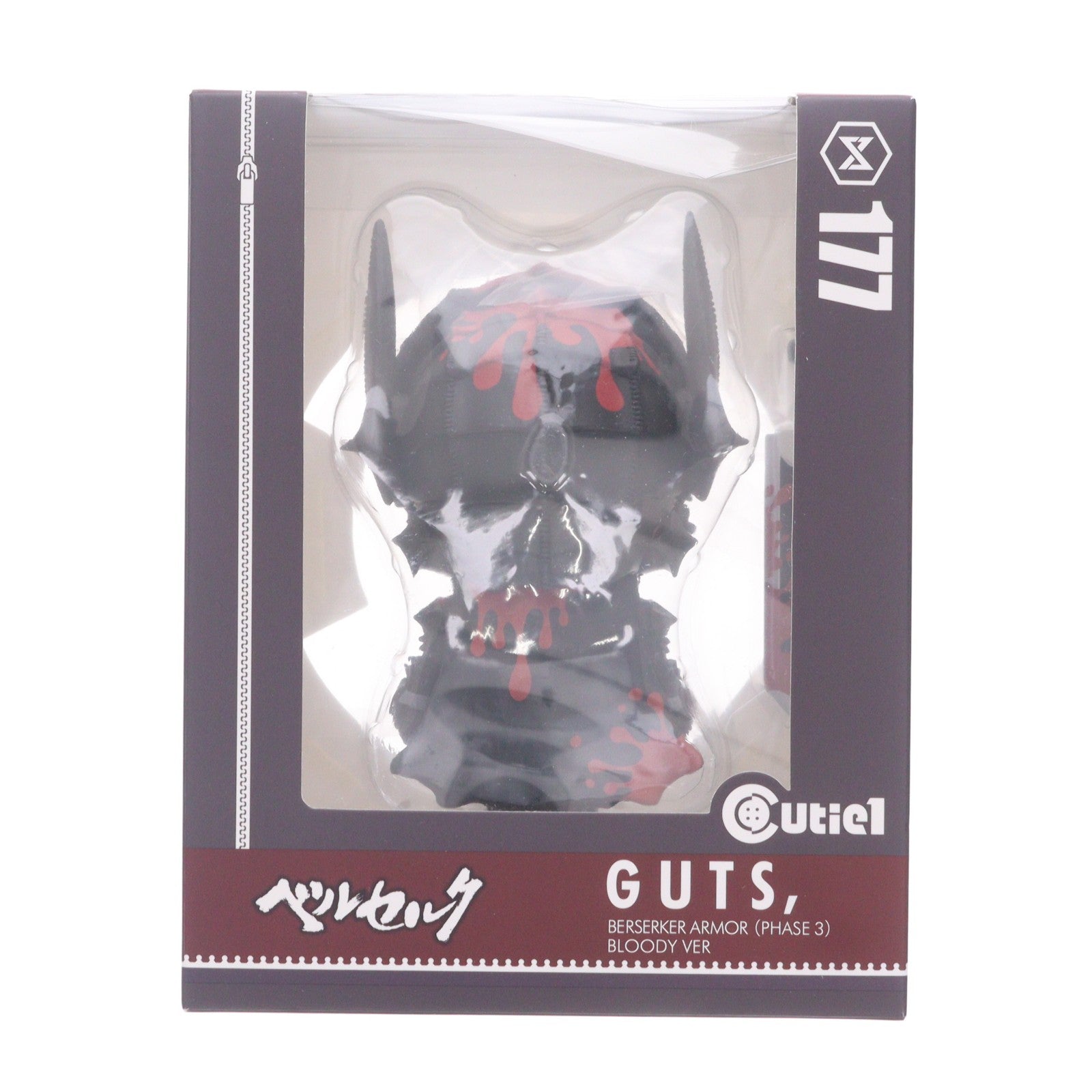 【中古即納】[FIG] Cutie1(キューティ1) ガッツ 狂戦士の甲冑(Phase 3)ブラッディver ベルセルク 完成品 フィギュア(CT1-24004) プライム1スタジオ(20250228)