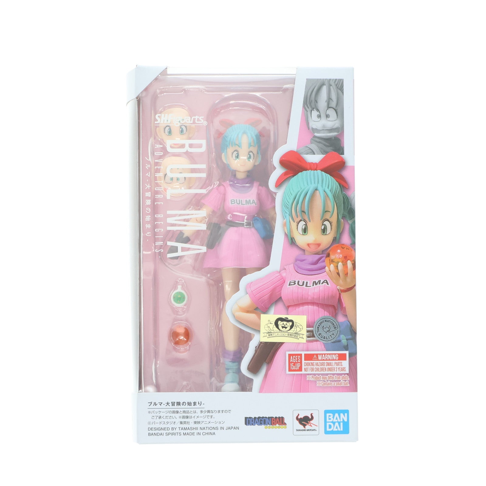 【中古即納】[FIG] (再々販) S.H.Figuarts(フィギュアーツ) ブルマ-大冒険の始まり- ドラゴンボールシリーズ 完成品 可動フィギュア バンダイスピリッツ(20251122)