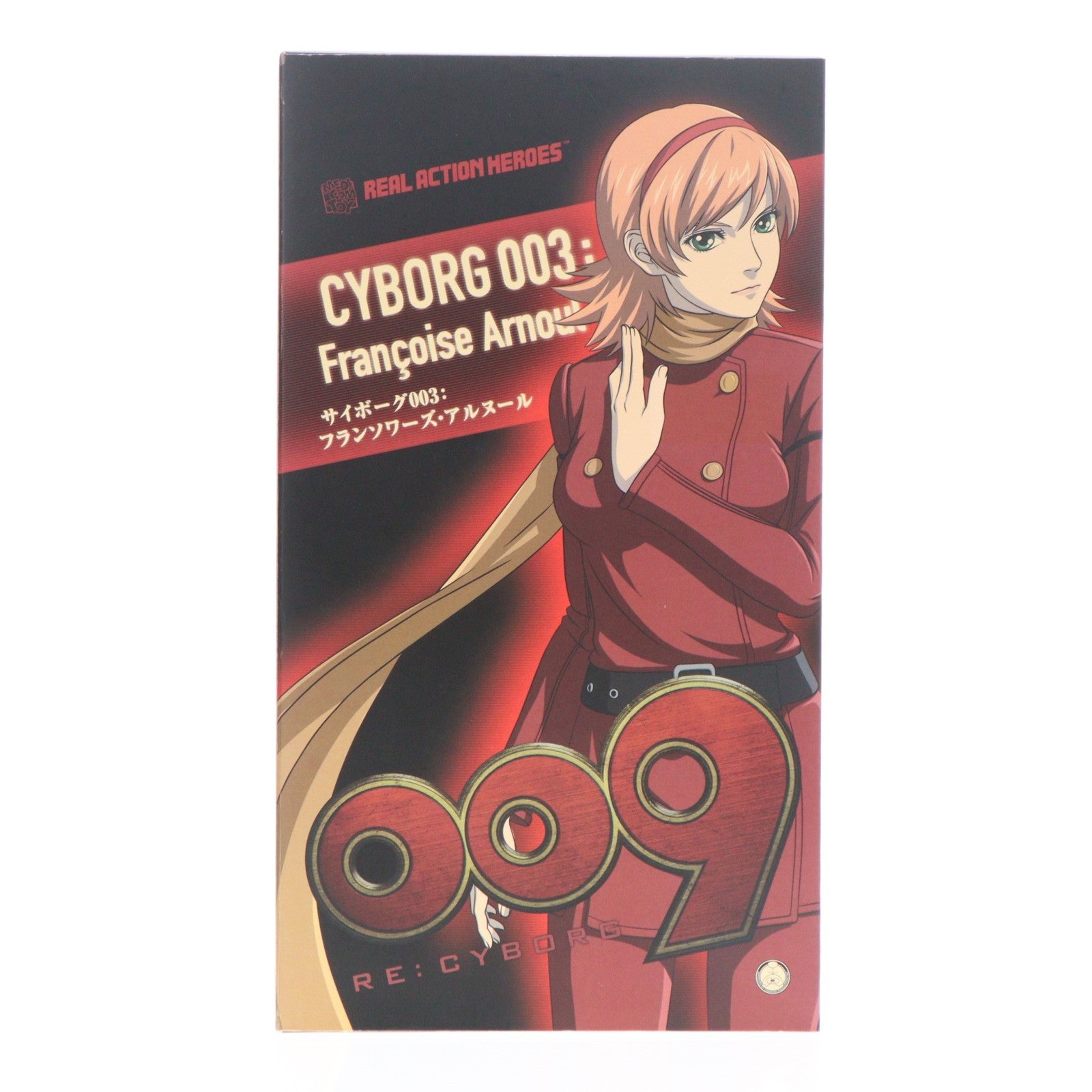 【中古即納】[FIG] リアルアクションヒーローズ No.601 RAH 003:フランソワーズ・アルヌール 009 RE:CYBORG(ゼロゼロナイン リ・サイボーグ) 完成品 可動フィギュア メディコム・トイ(20130327)