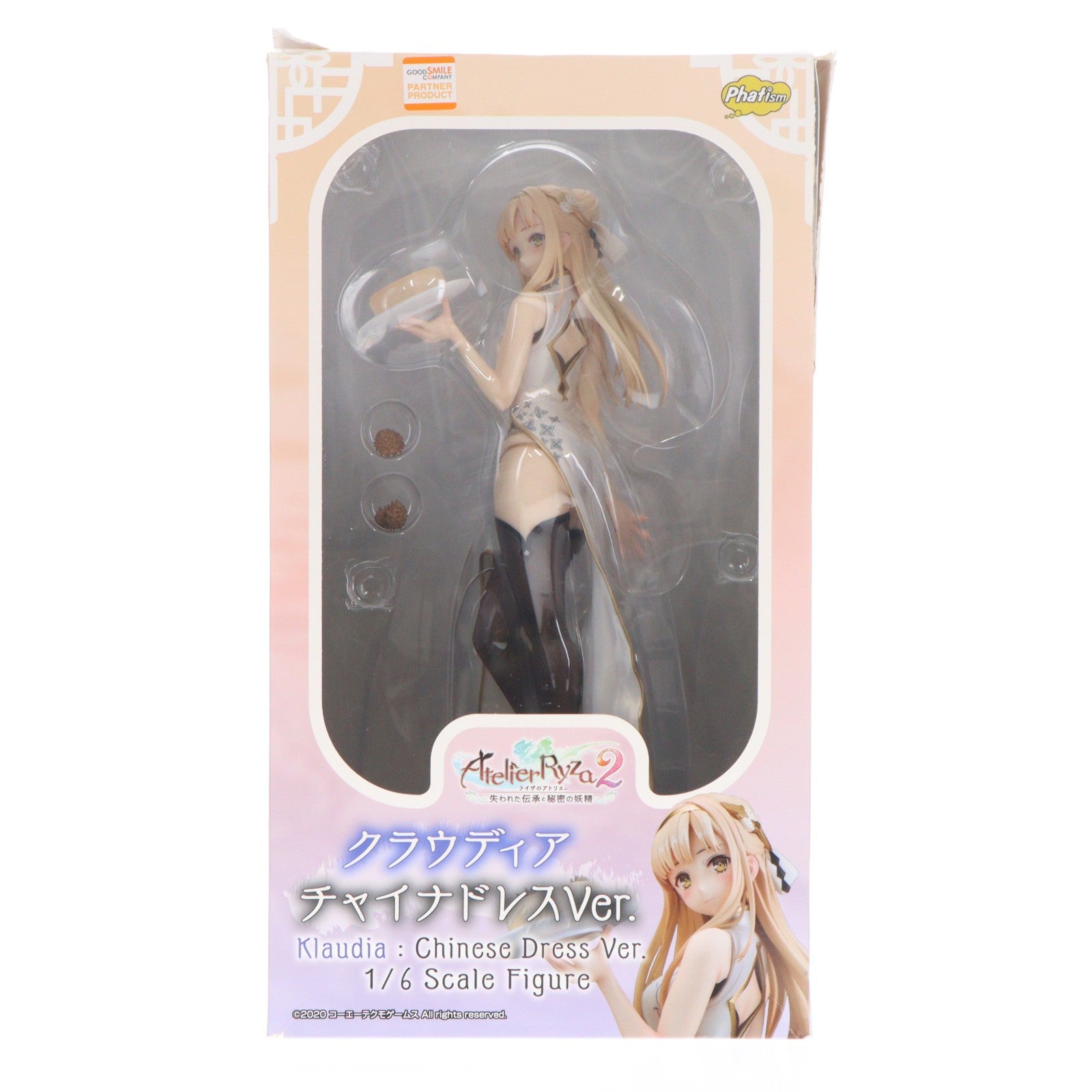 【中古即納】[FIG] クラウディア チャイナドレスVer. ライザのアトリエ2 ～失われた伝承と秘密の妖精～ 1/6 完成品 フィギュア グッドスマイルカンパニー公式ショップ&一部店舗&オンラインショップ限定 Phat!(ファット・カンパニー)(20250331)
