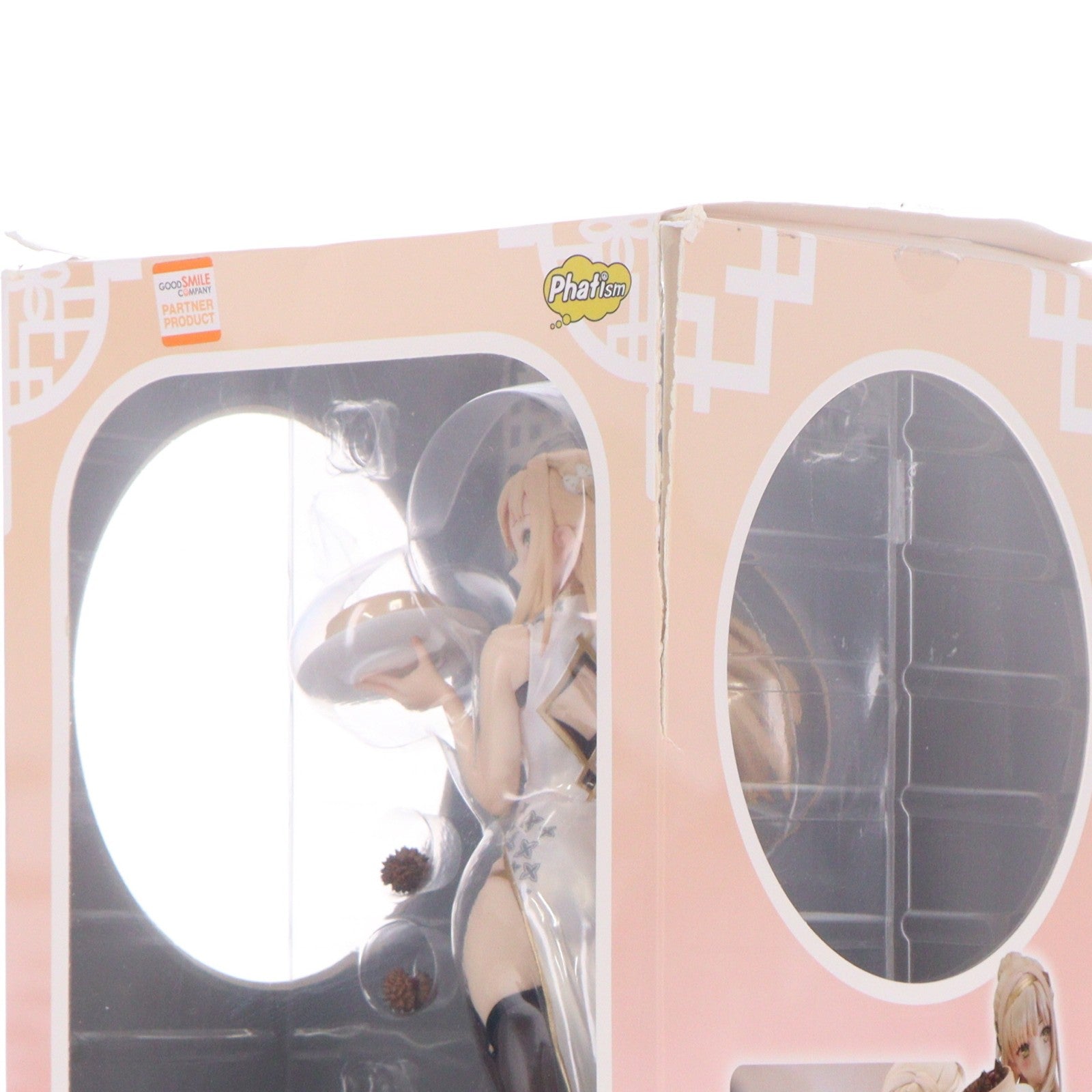 【中古即納】[FIG] クラウディア チャイナドレスVer. ライザのアトリエ2 ～失われた伝承と秘密の妖精～ 1/6 完成品 フィギュア グッドスマイルカンパニー公式ショップ&一部店舗&オンラインショップ限定 Phat!(ファット・カンパニー)(20250331)