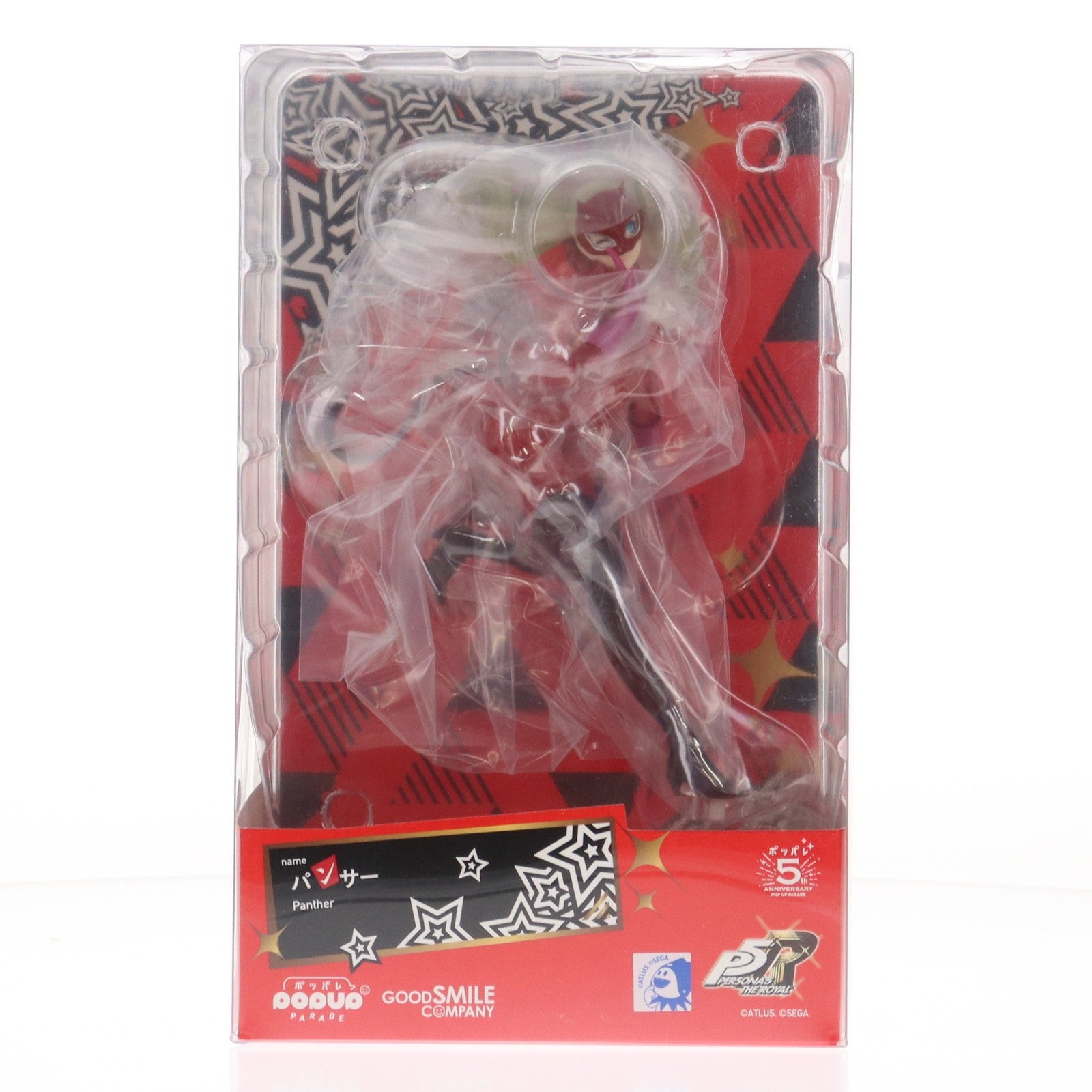 【中古即納】[FIG] POP UP PARADE(ポップアップパレード) パンサー ペルソナ5 ザ・ロイヤル 完成品 フィギュア グッドスマイルカンパニー(20250713)