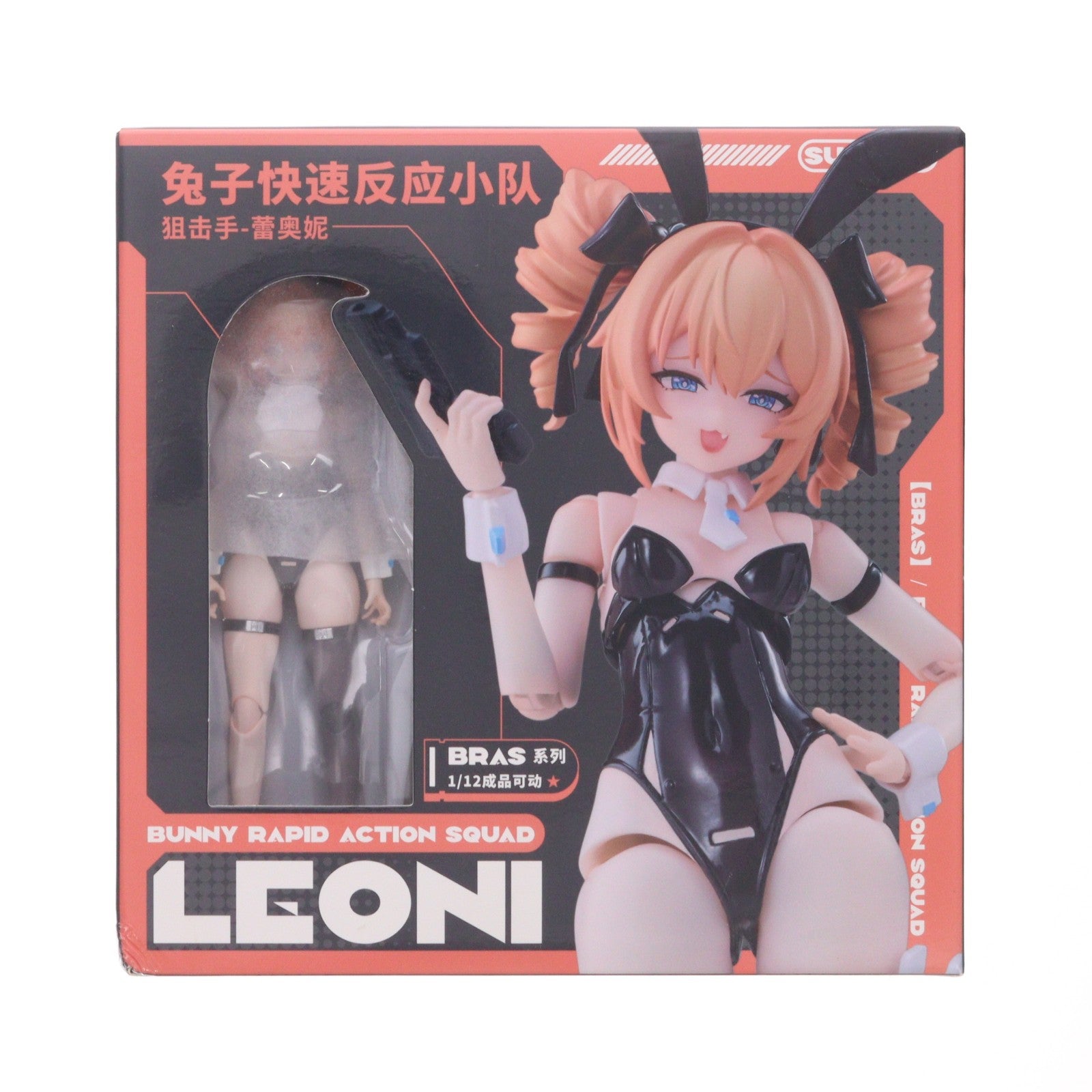 【中古即納】[FIG] 封入特典2種付属 Sniper・レオーニ BUNNY RAPID ACTION SQUAD 1/12 完成品 可動フィギュア 溯行Sushing(スシーン)(20250823)