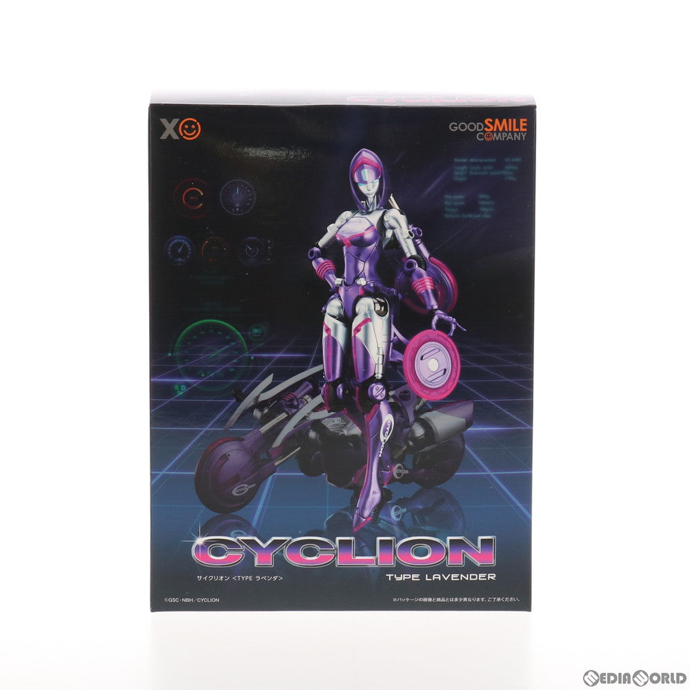 【中古即納】[FIG] サイクリオン TYPE ラベンダ 完成品 可動フィギュア グッドスマイルカンパニー(20210221)