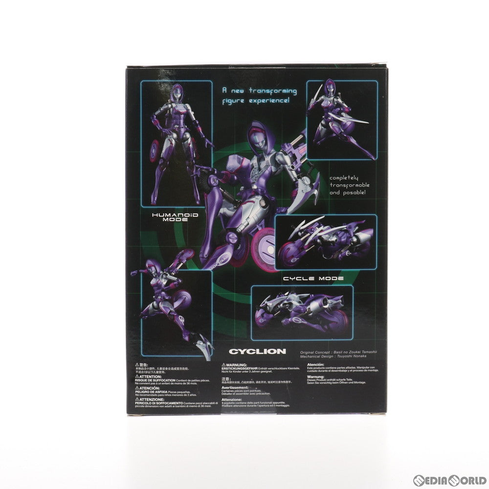 【中古即納】[FIG] サイクリオン TYPE ラベンダ 完成品 可動フィギュア グッドスマイルカンパニー(20210221)