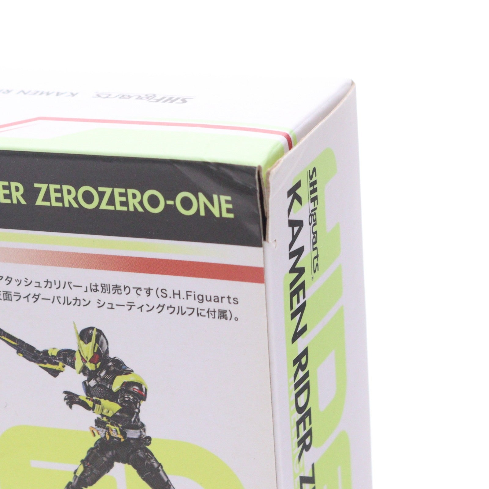 【中古即納】[FIG] 魂ウェブ商店限定 S.H.Figuarts(フィギュアーツ) 仮面ライダー001 仮面ライダー 令和 ザ・ファースト・ジェネレーション 完成品 可動フィギュア バンダイスピリッツ(20201031)