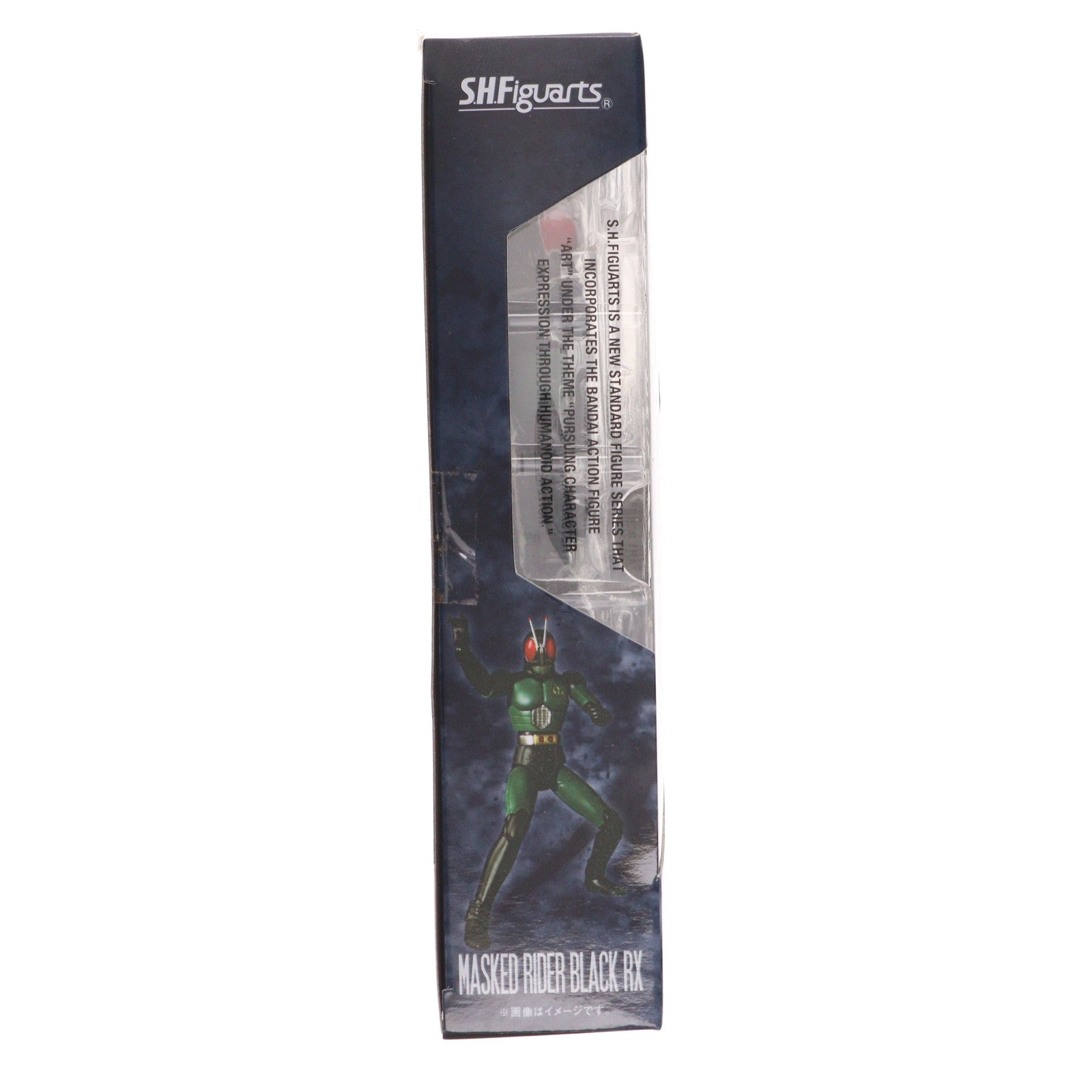 【中古即納】[FIG] S.H.Figuarts(フィギュアーツ) 仮面ライダーBLACK(ブラック) RX 完成品 可動フィギュア バンダイ(20140430)