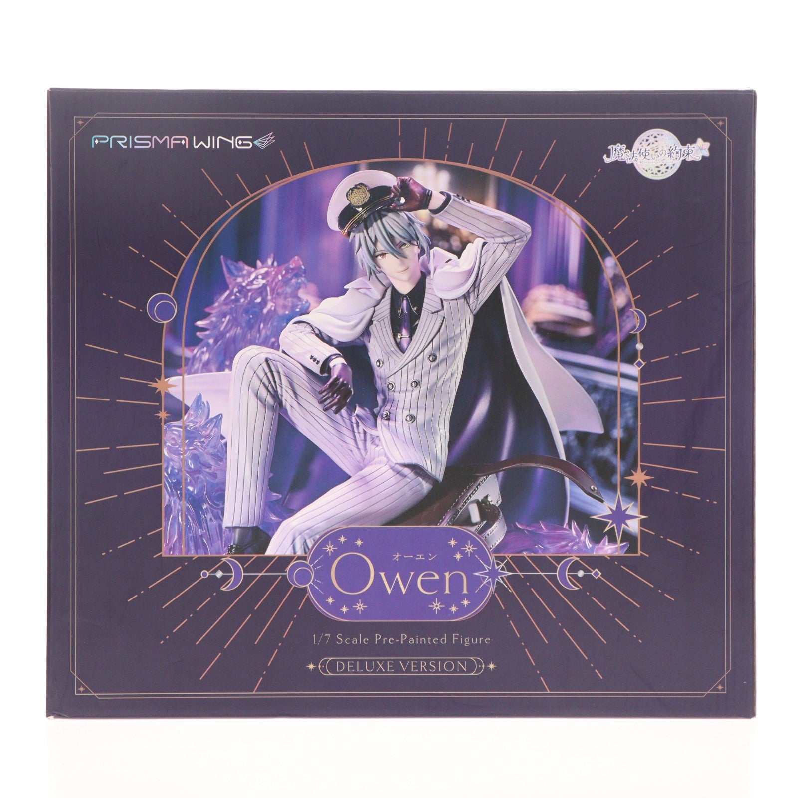 【中古即納】[FIG] PRISMA WING オーエン DX版 魔法使いの約束 1/7 完成品 フィギュア(PWMHYK-01PDX) プライム1スタジオ(20260430)