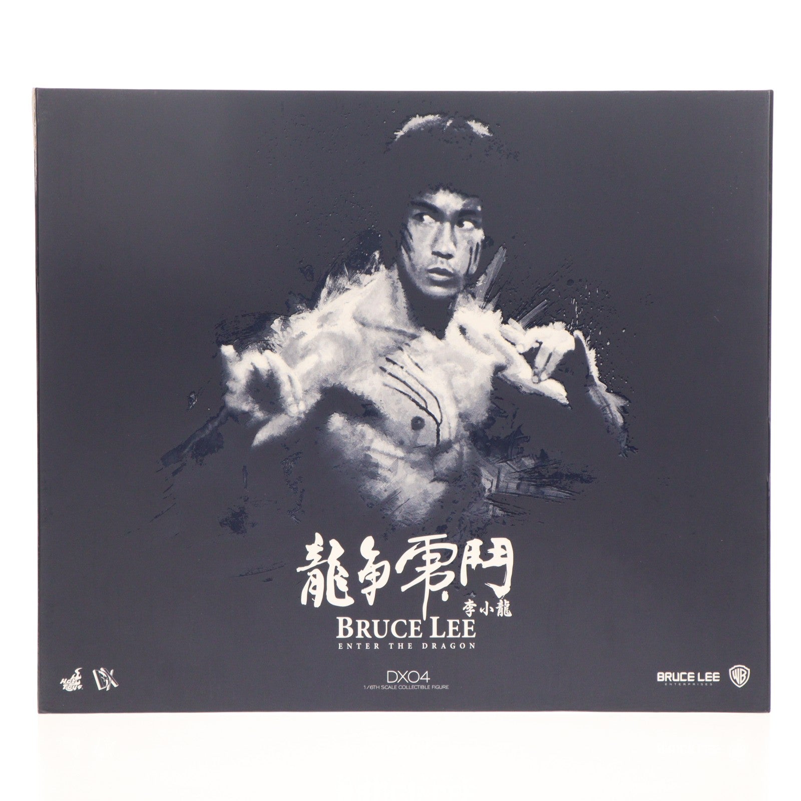 【中古即納】[FIG] ムービー・マスターピース DX リー(ブルース・リー) 燃えよドラゴン 1/6 完成品 可動フィギュア(DX#04) ホットトイズ(20110430)