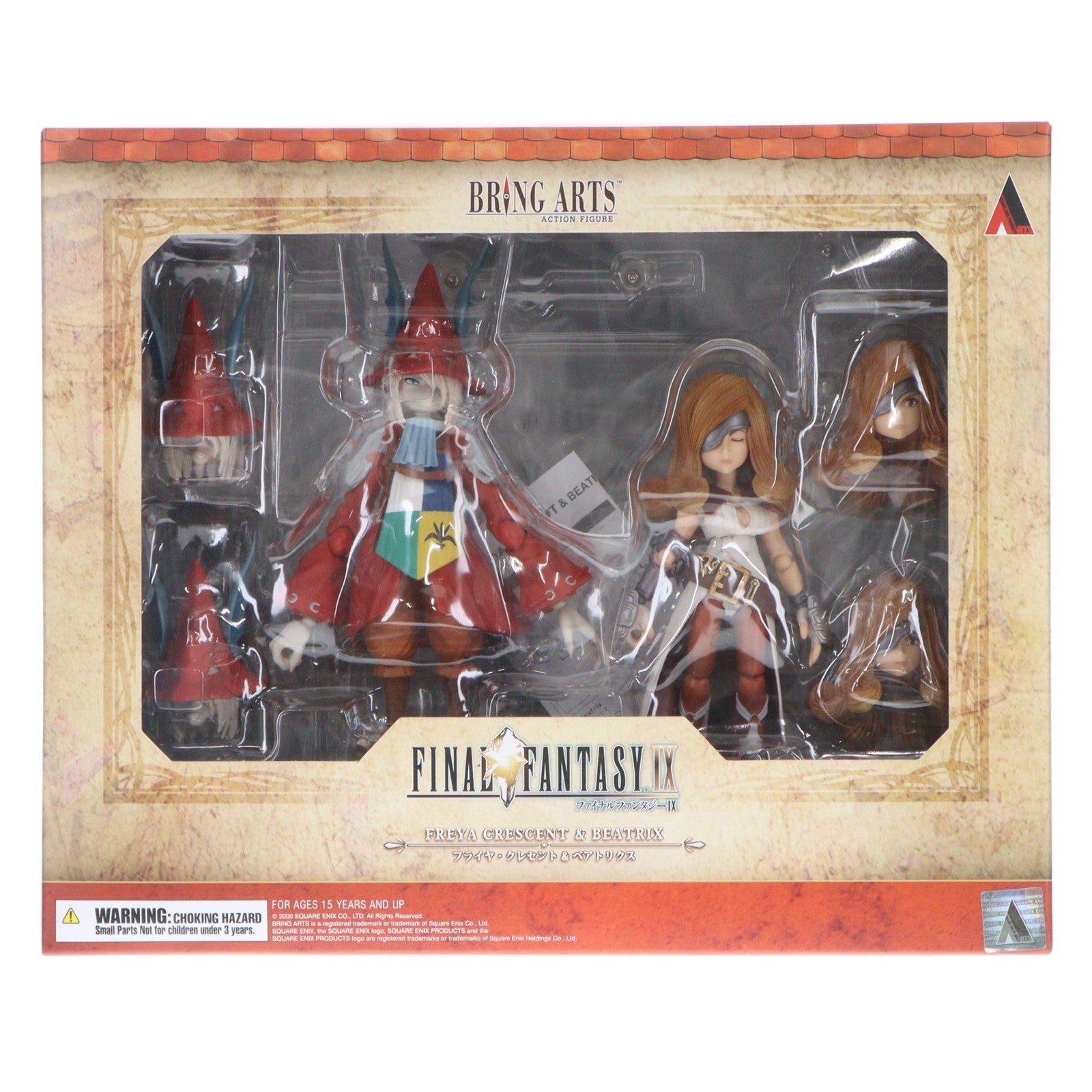 【中古即納】[FIG] BRING ARTS(ブリングアーツ) フライヤ・クレセント&ベアトリクス FINAL FANTASY IX(ファイナルファンタジー9) 完成品 可動フィギュア スクウェア・エニックス(20191227)