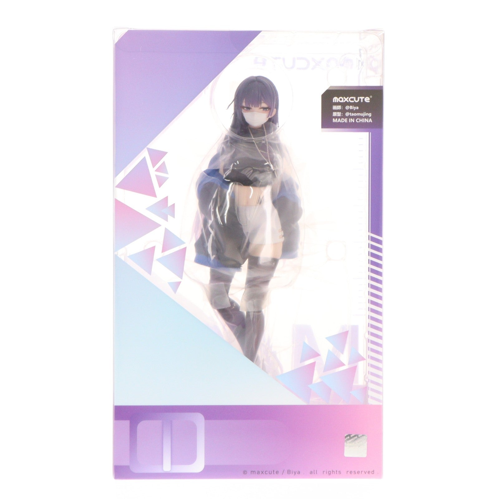 【中古即納】[FIG] マスク少女-ユナ 1/7 完成品 フィギュア maxcute(マックスキュート)(20240315)